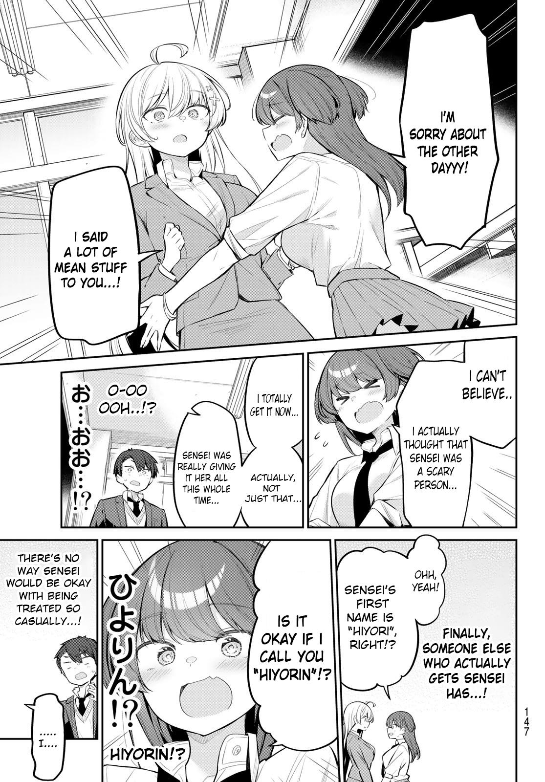 Weak-Kneed Teacher Chapter 8 #3