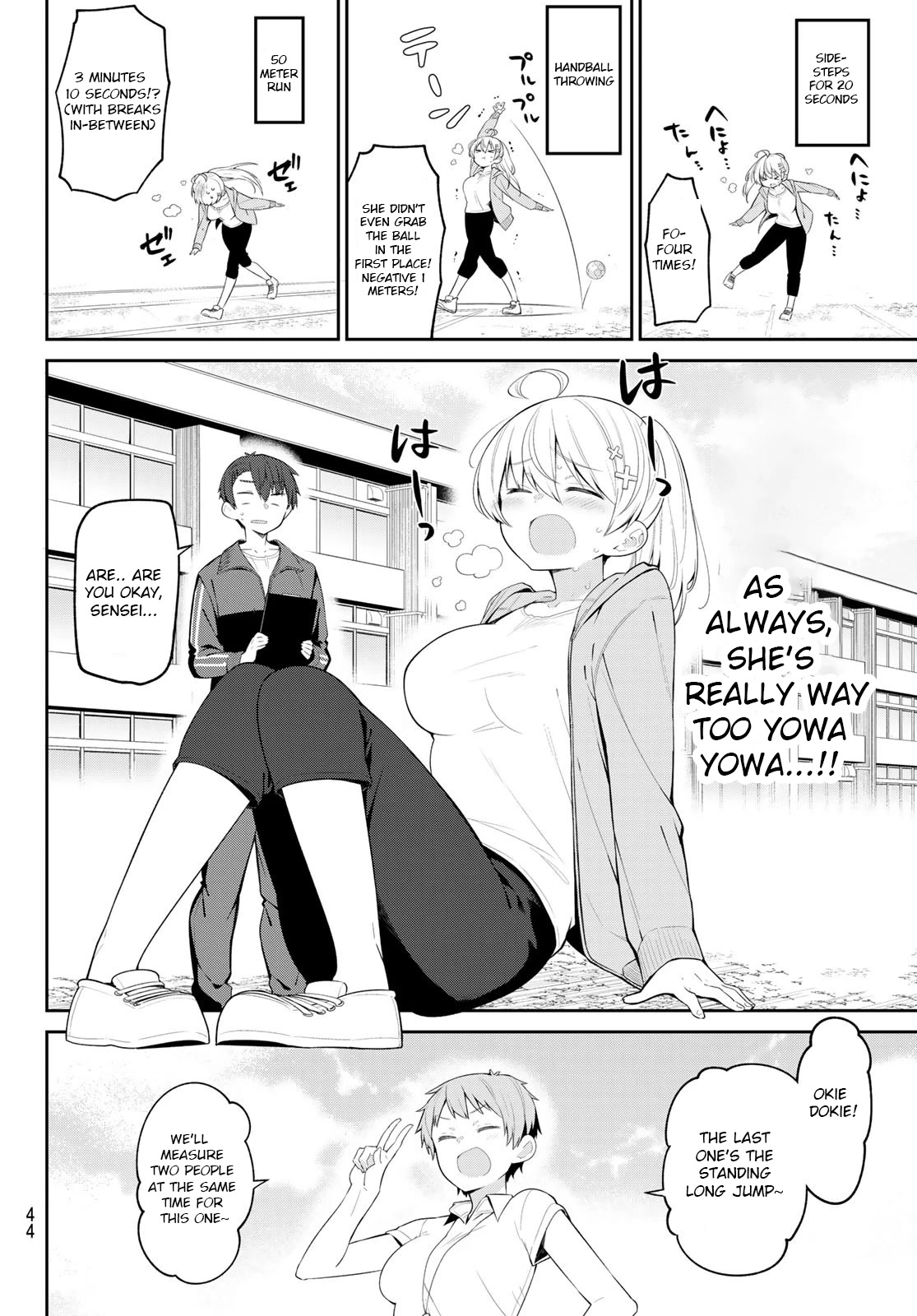 Weak-Kneed Teacher Chapter 6 #6