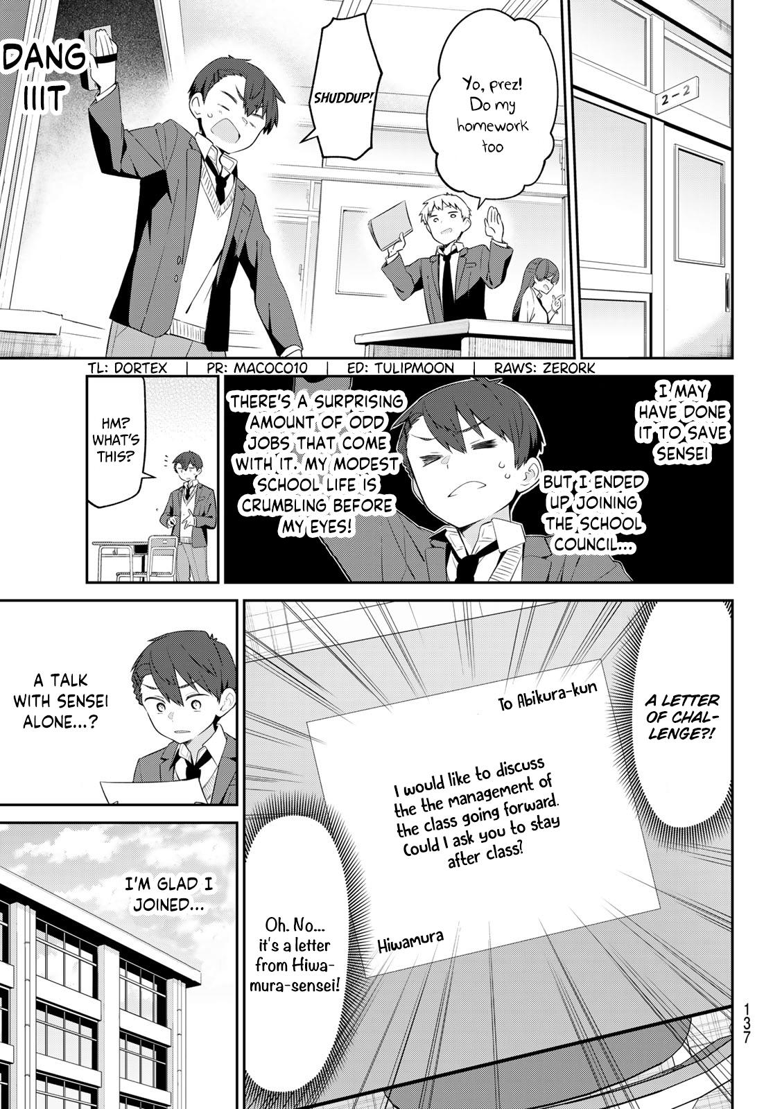 Weak-Kneed Teacher Chapter 5 #4