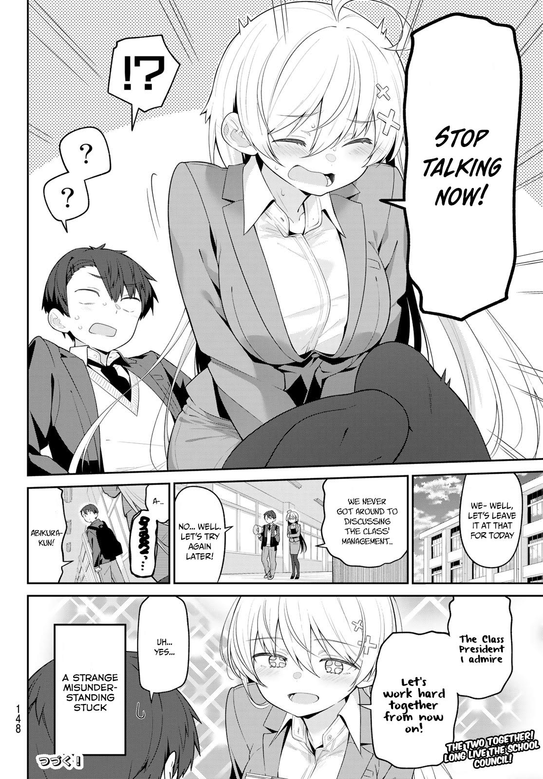 Weak-Kneed Teacher Chapter 5 #15