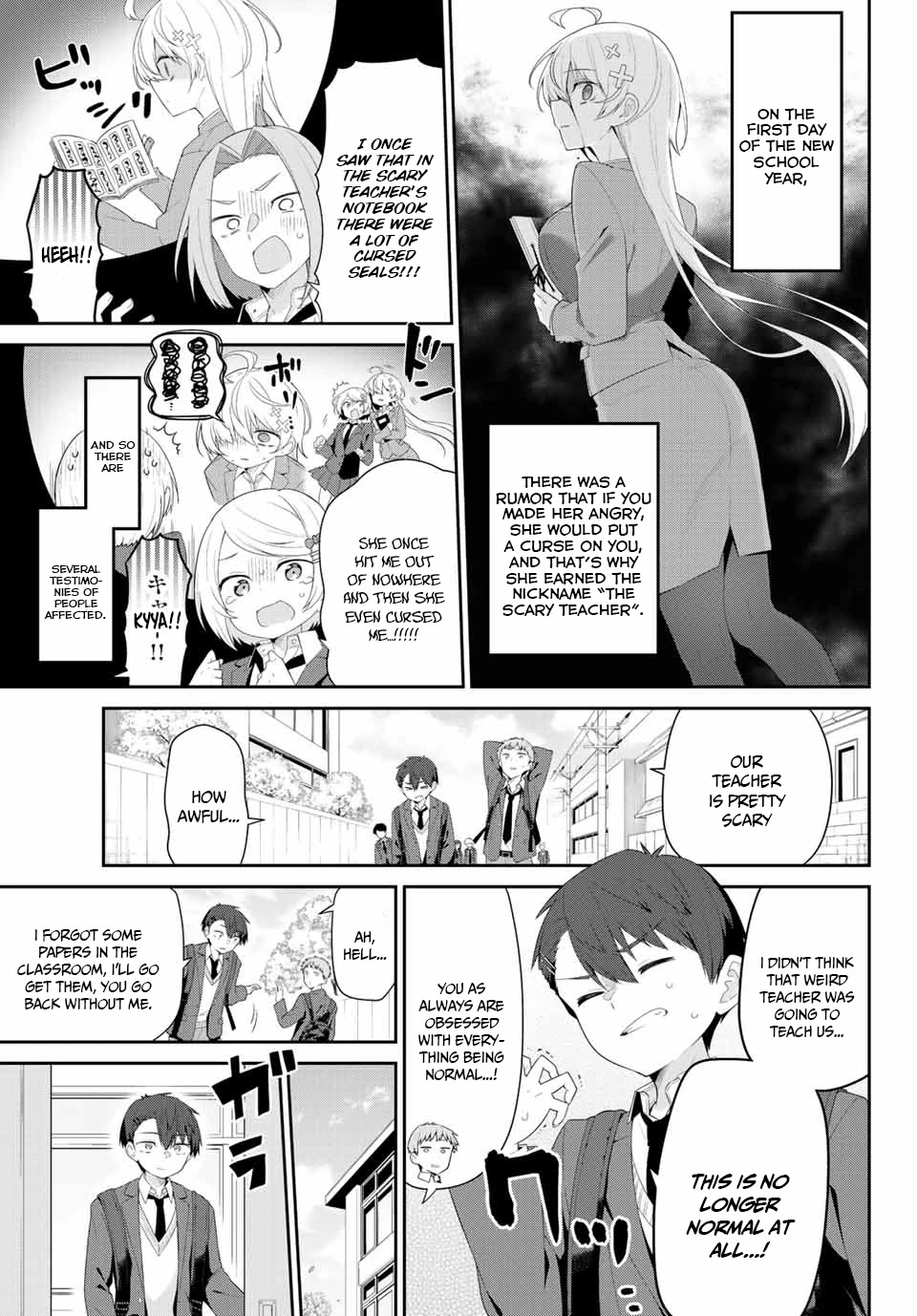 Weak-Kneed Teacher Chapter 1 #5