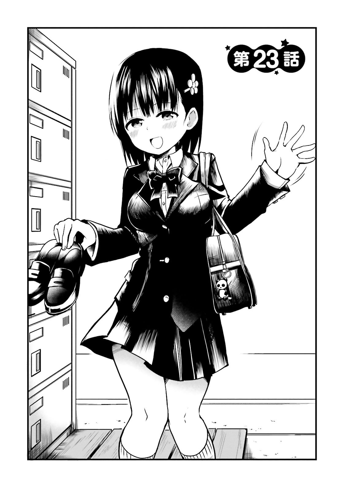 Very Tender Amae-Chan! Chapter 23 #2