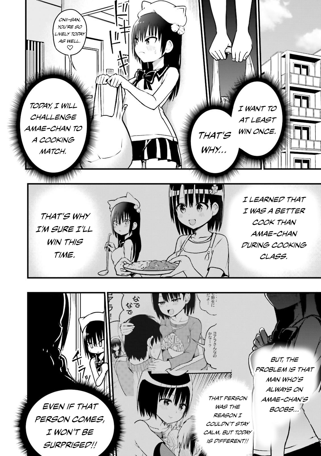 Very Tender Amae-Chan! Chapter 23 #3