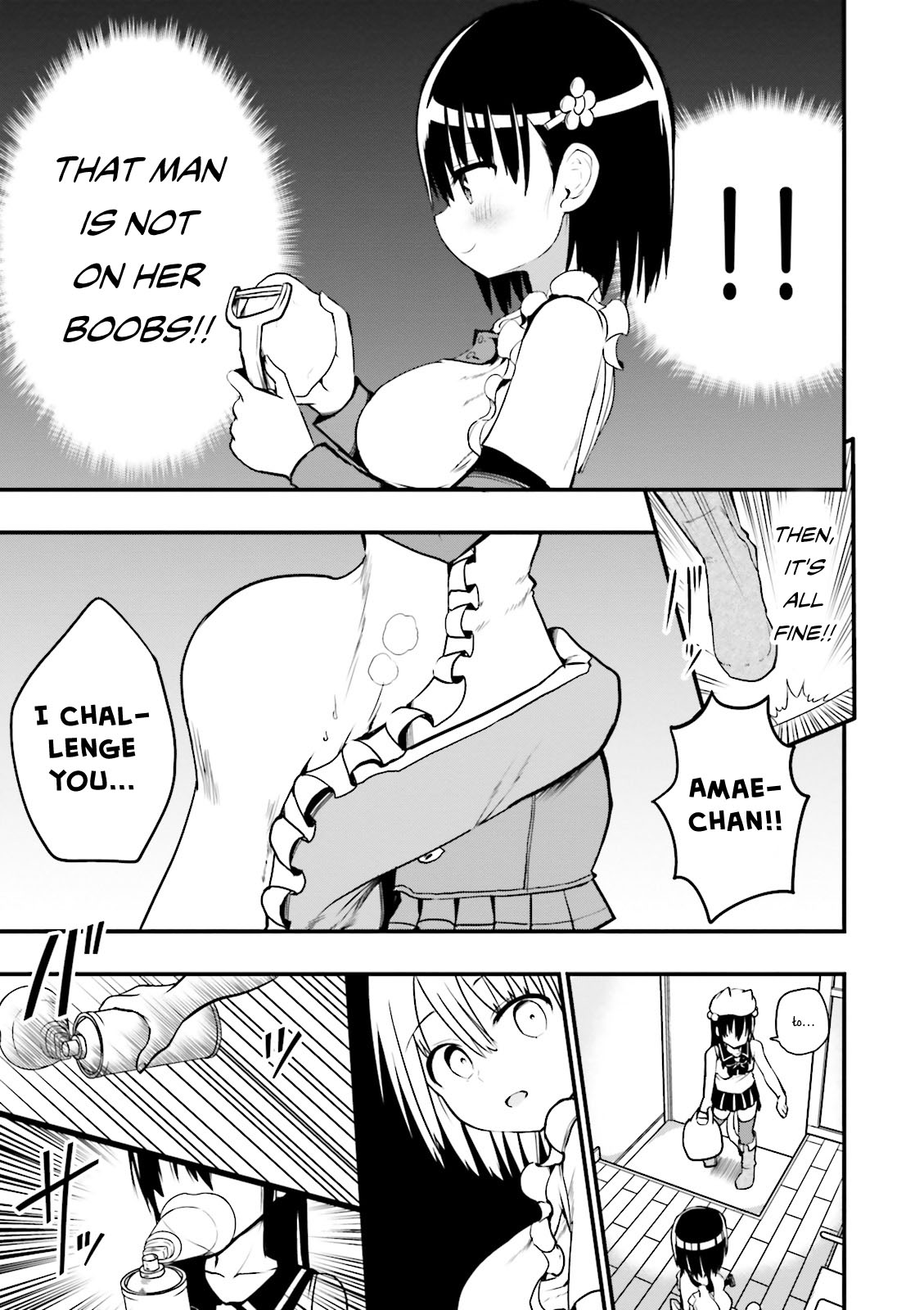 Very Tender Amae-Chan! Chapter 23 #4