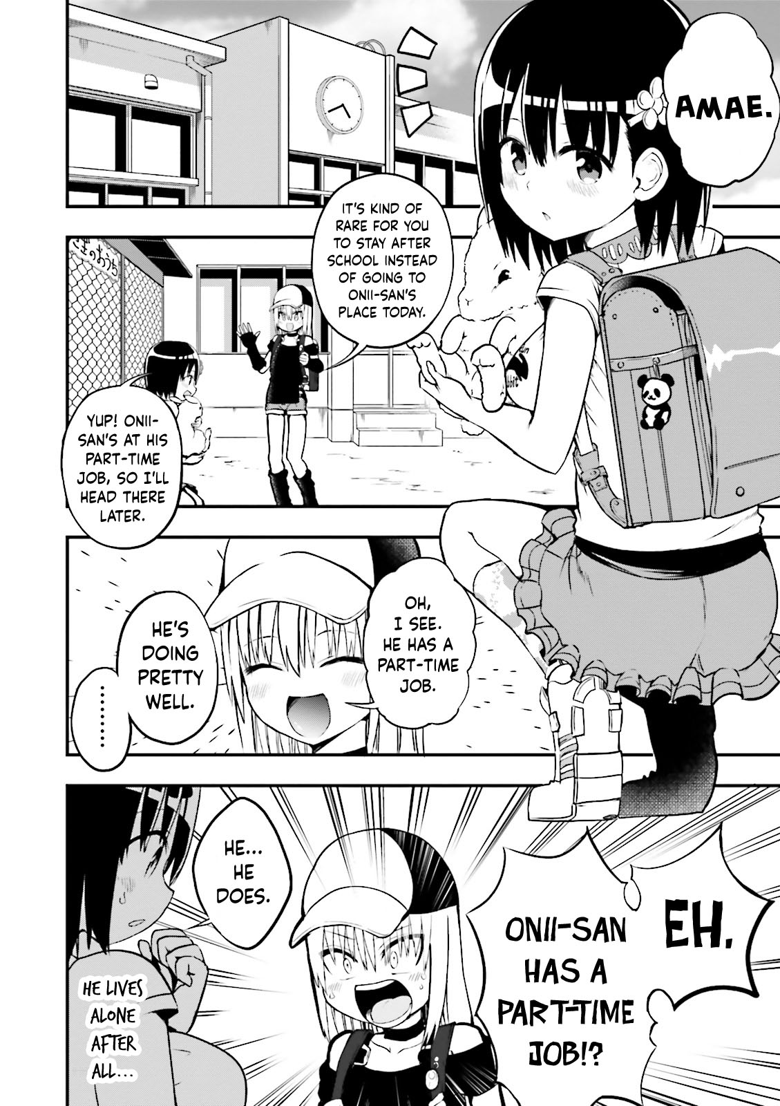 Very Tender Amae-Chan! Chapter 19 #3