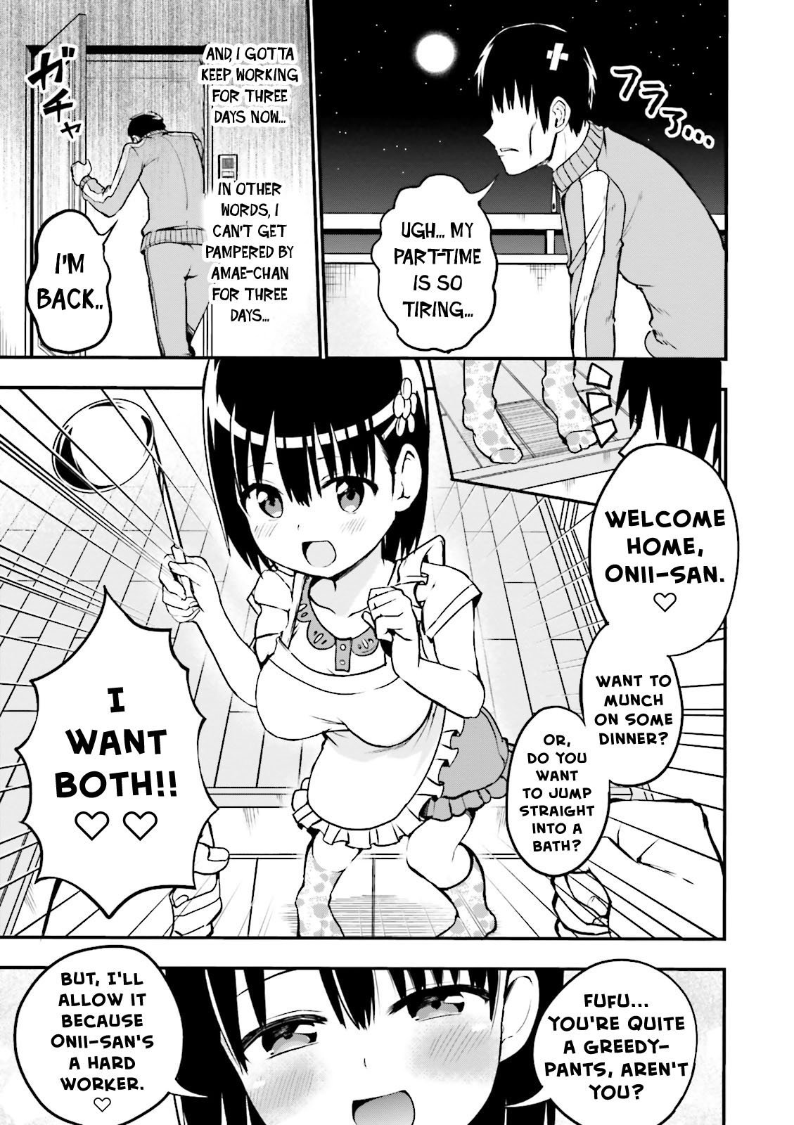 Very Tender Amae-Chan! Chapter 19 #4