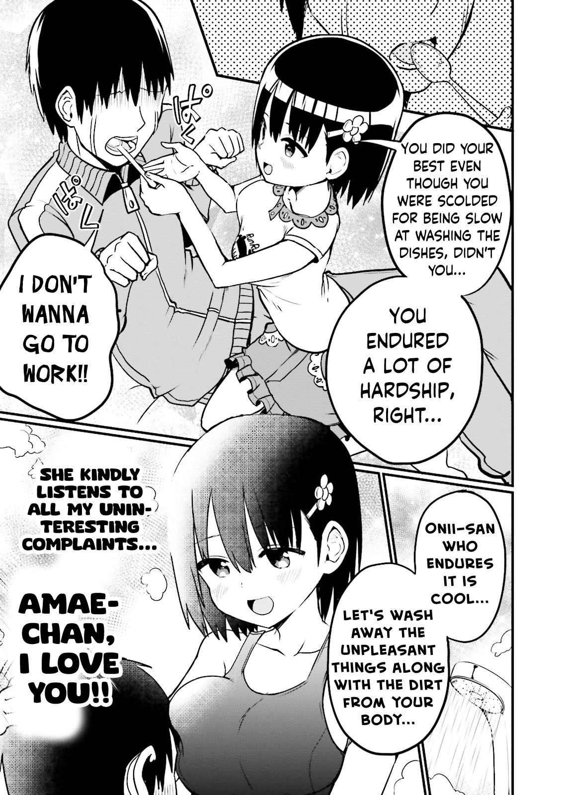 Very Tender Amae-Chan! Chapter 19 #6