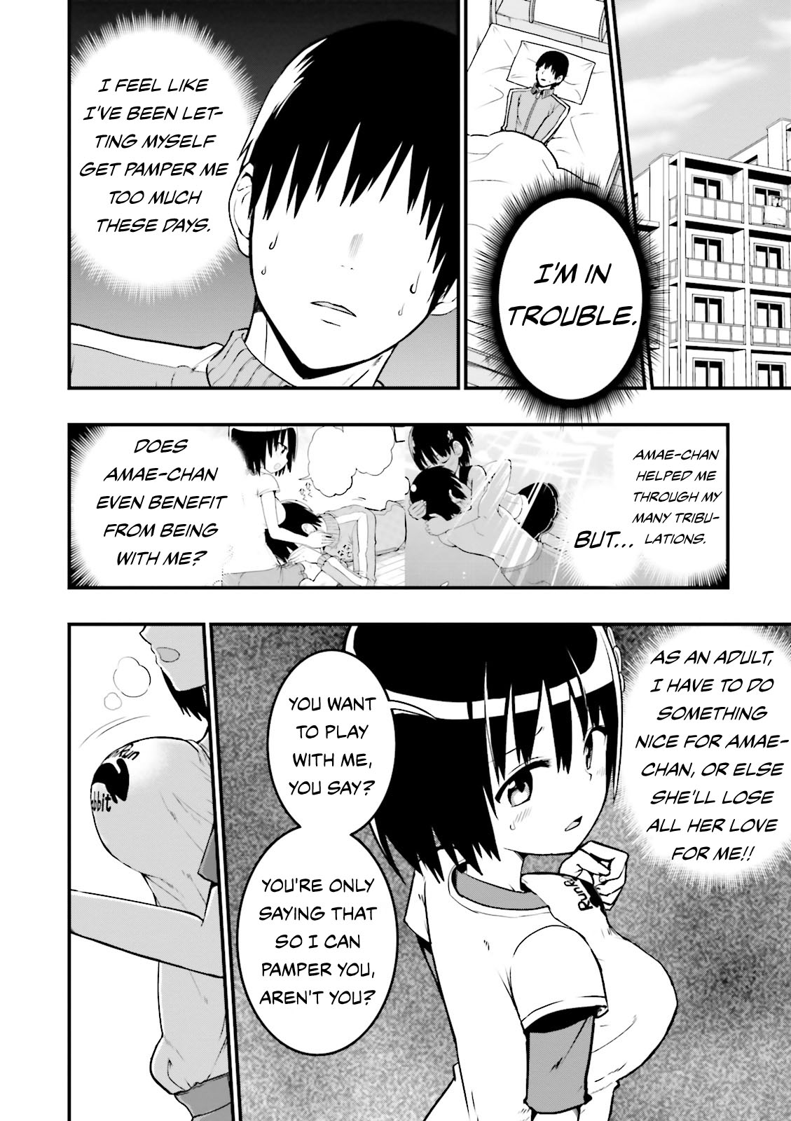 Very Tender Amae-Chan! Chapter 16 #3