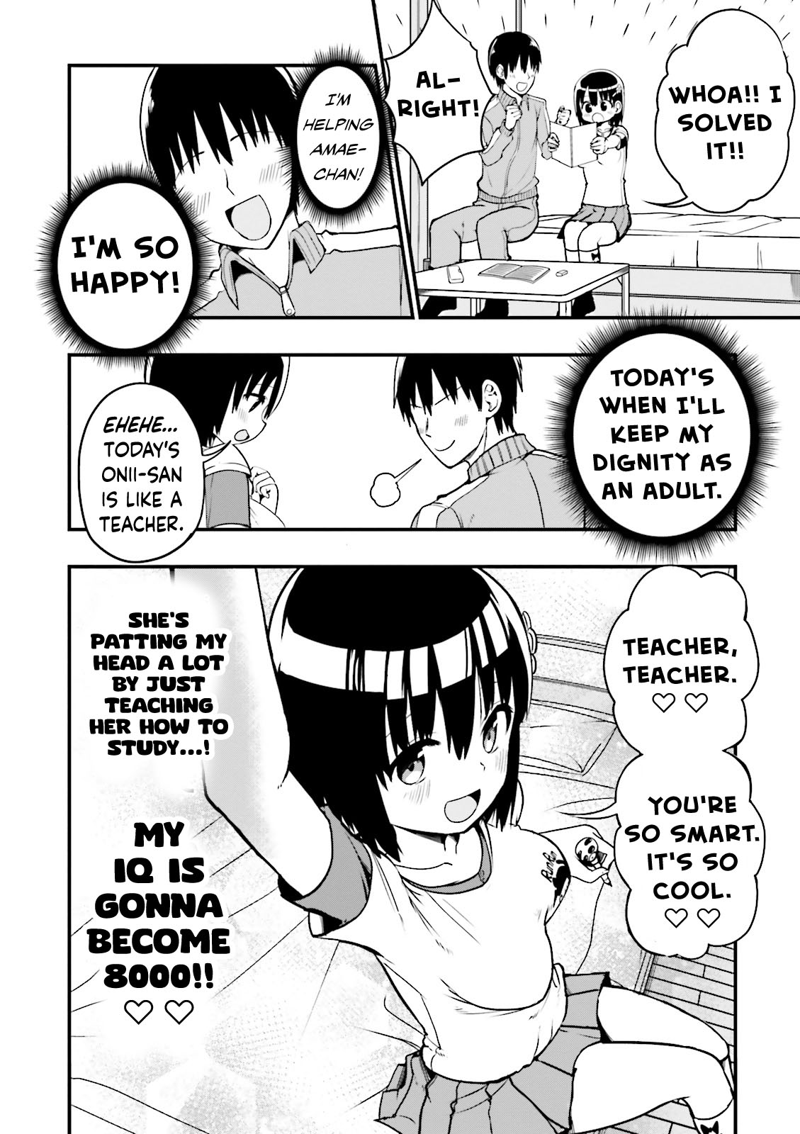 Very Tender Amae-Chan! Chapter 16 #5