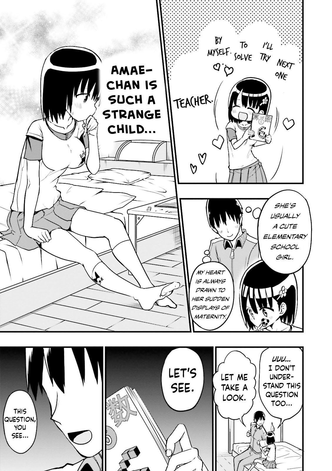 Very Tender Amae-Chan! Chapter 16 #6