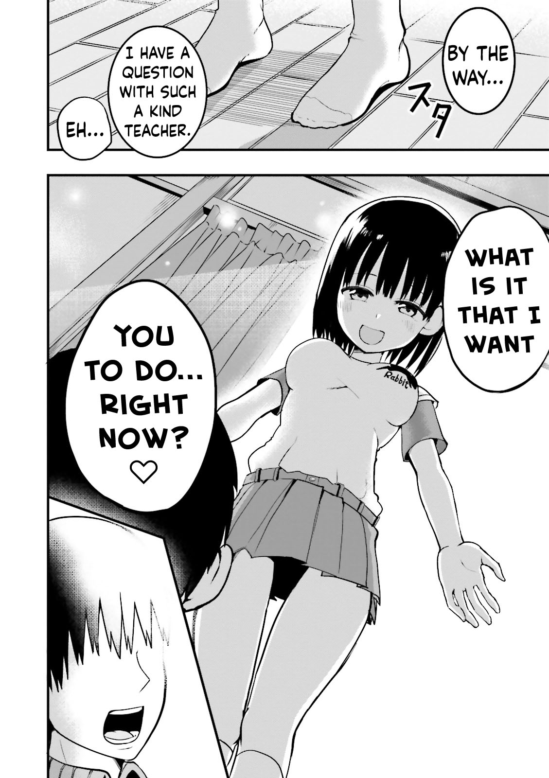 Very Tender Amae-Chan! Chapter 16 #11
