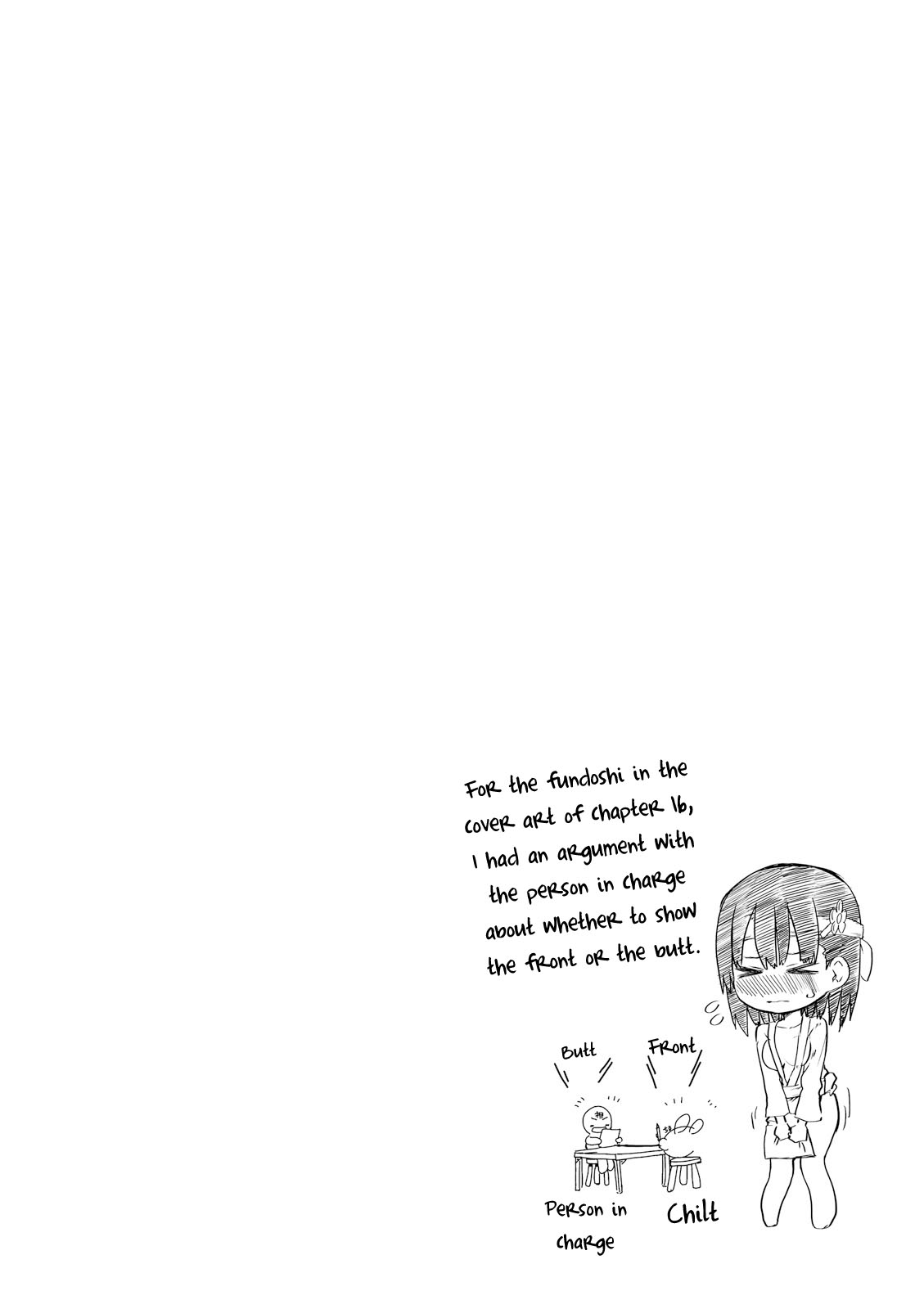 Very Tender Amae-Chan! Chapter 16 #13