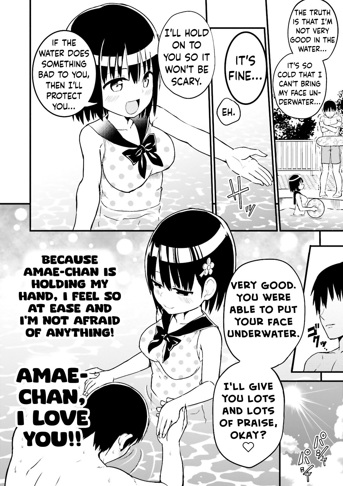 Very Tender Amae-Chan! Chapter 15 #5