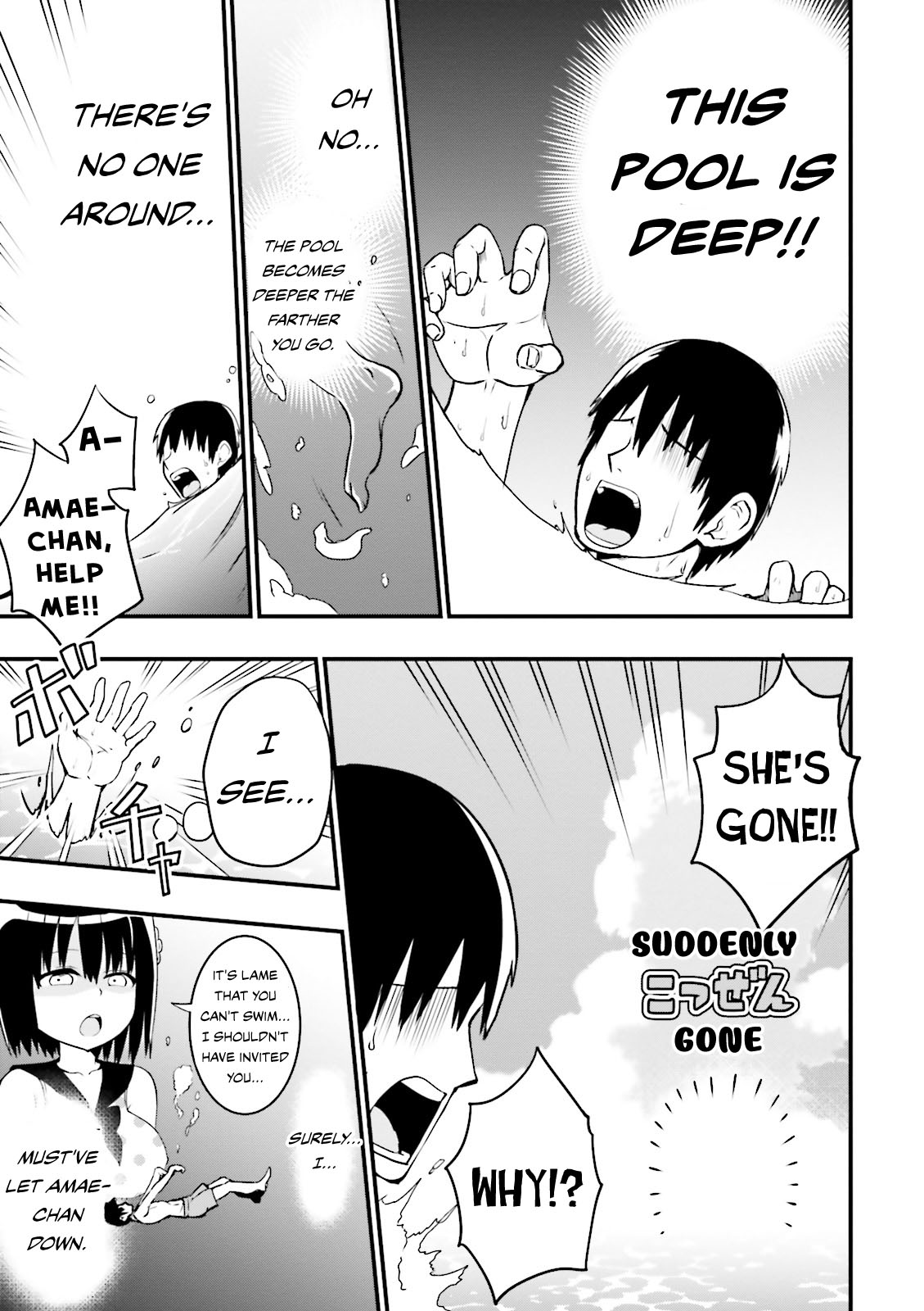 Very Tender Amae-Chan! Chapter 15 #8