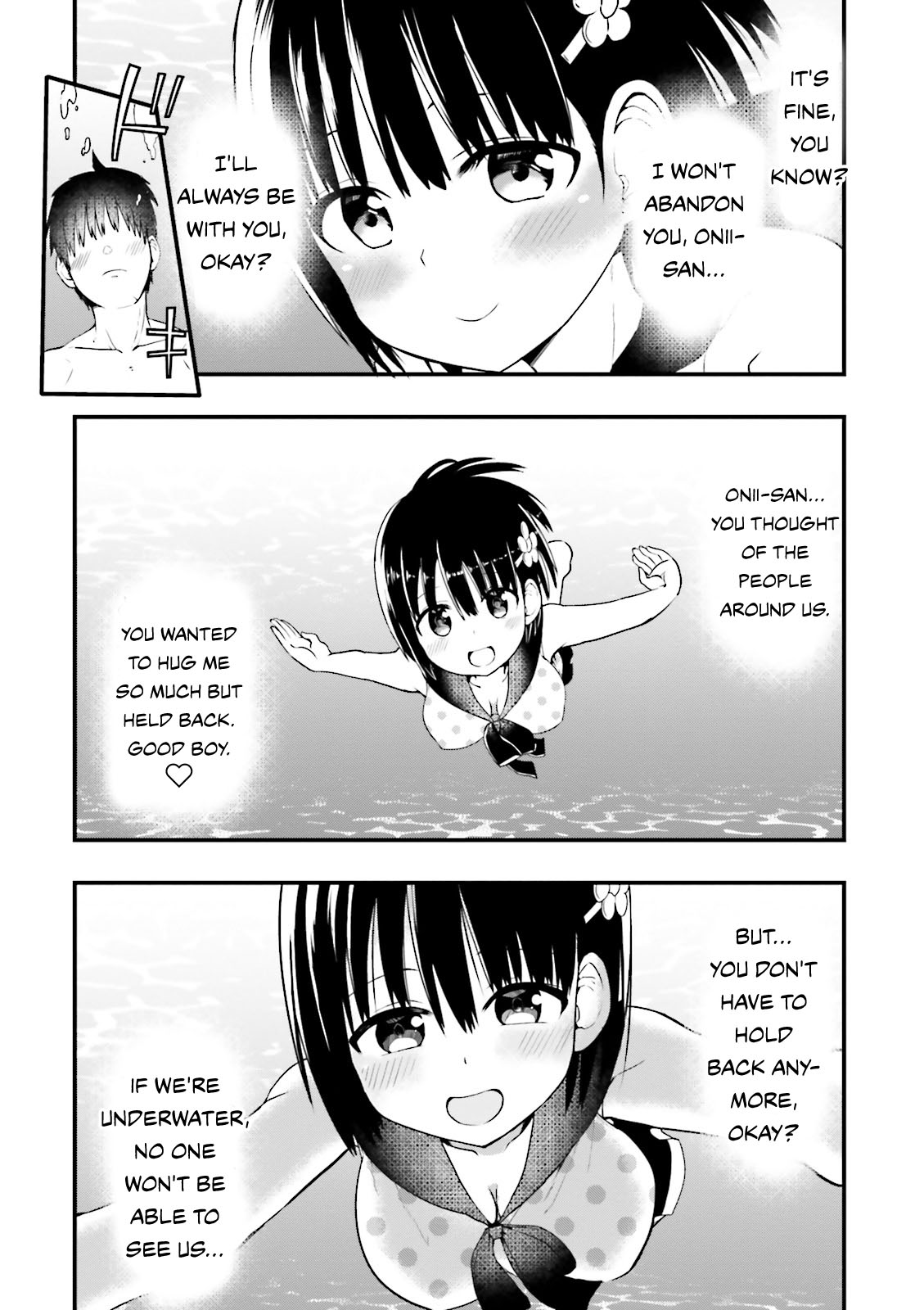 Very Tender Amae-Chan! Chapter 15 #10