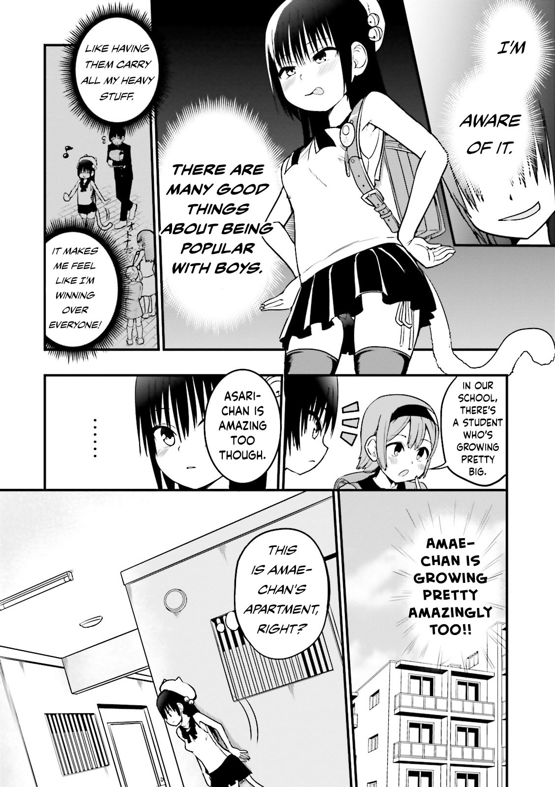 Very Tender Amae-Chan! Chapter 13 #8