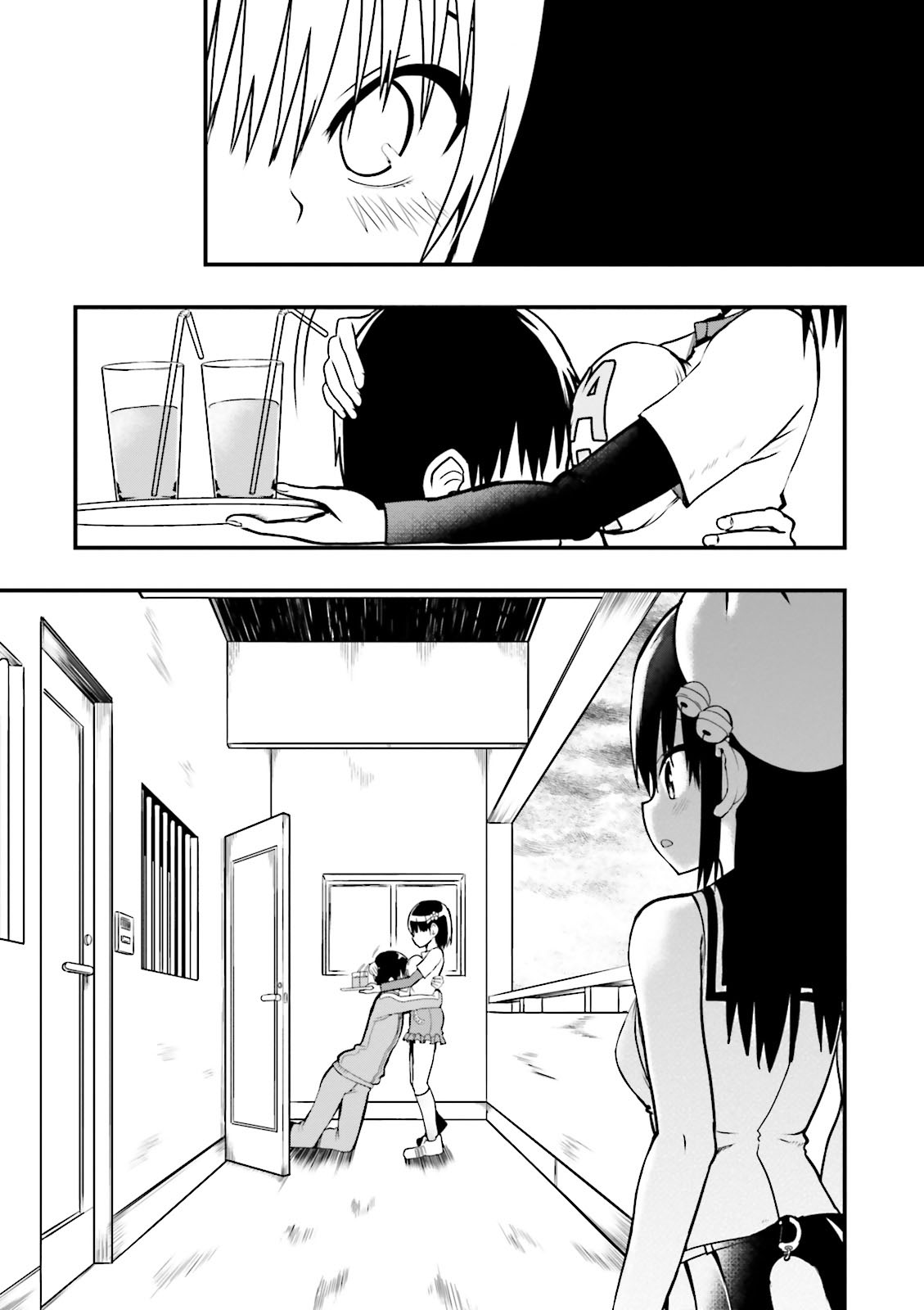 Very Tender Amae-Chan! Chapter 13 #10