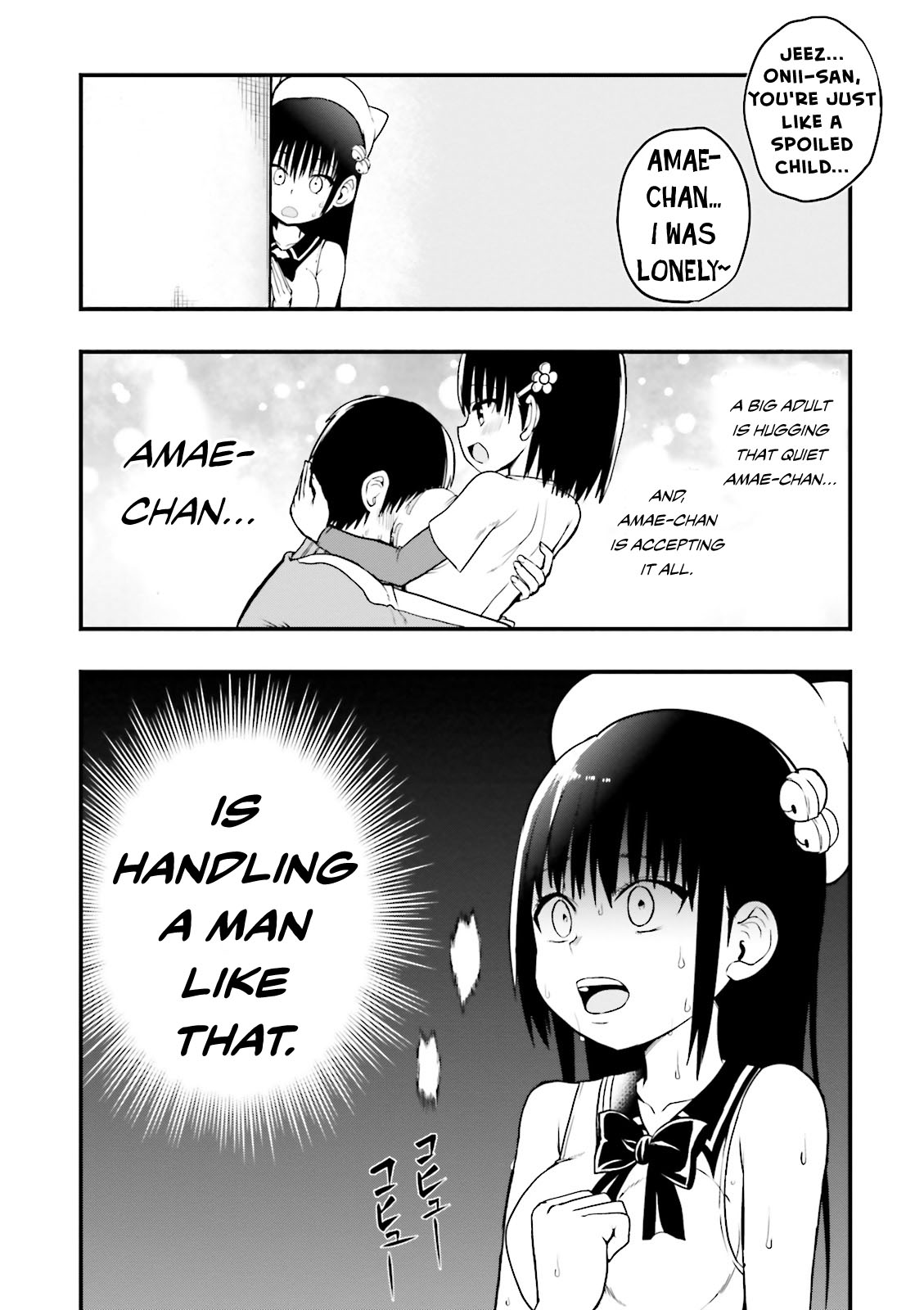 Very Tender Amae-Chan! Chapter 13 #11