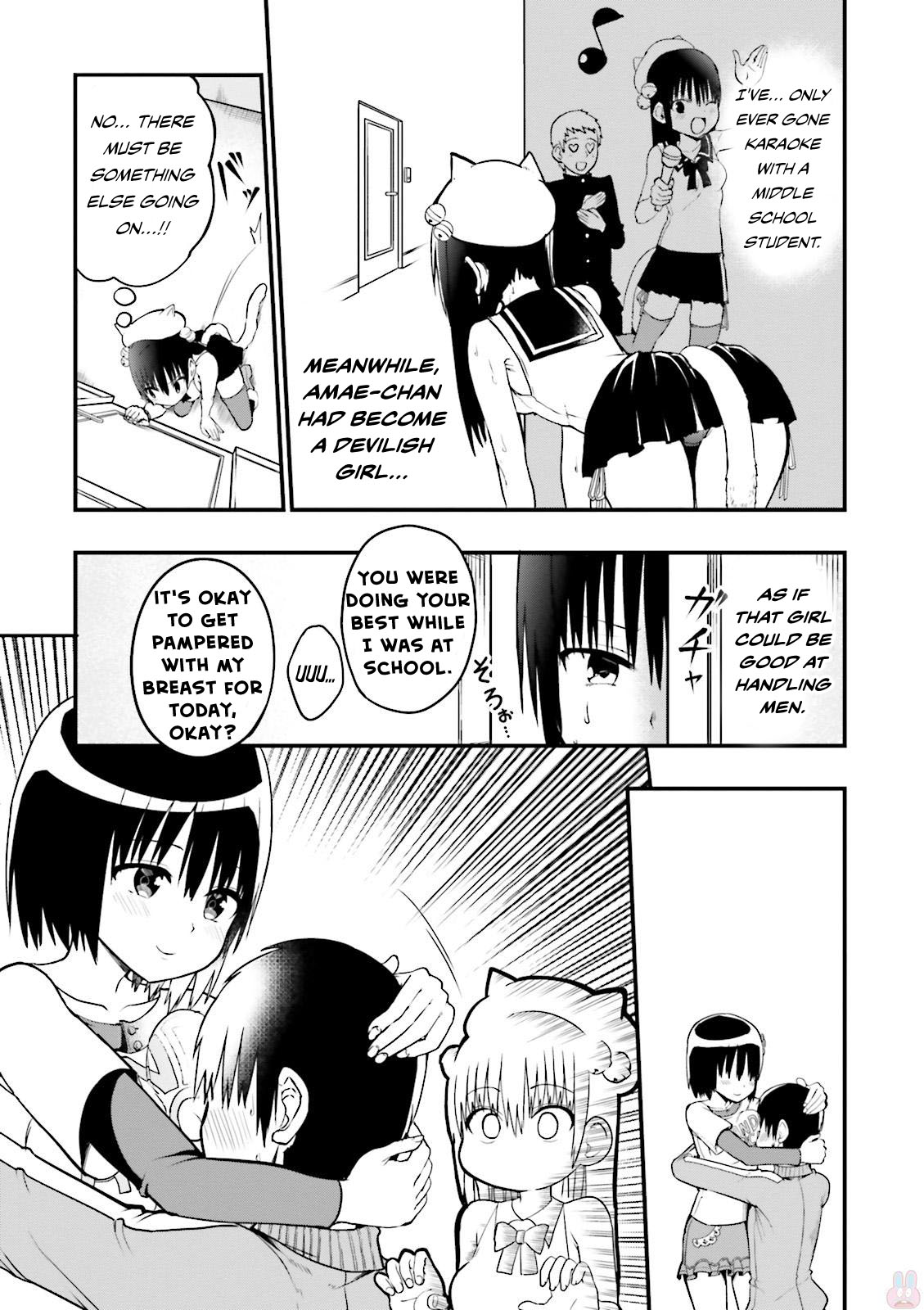 Very Tender Amae-Chan! Chapter 13 #12