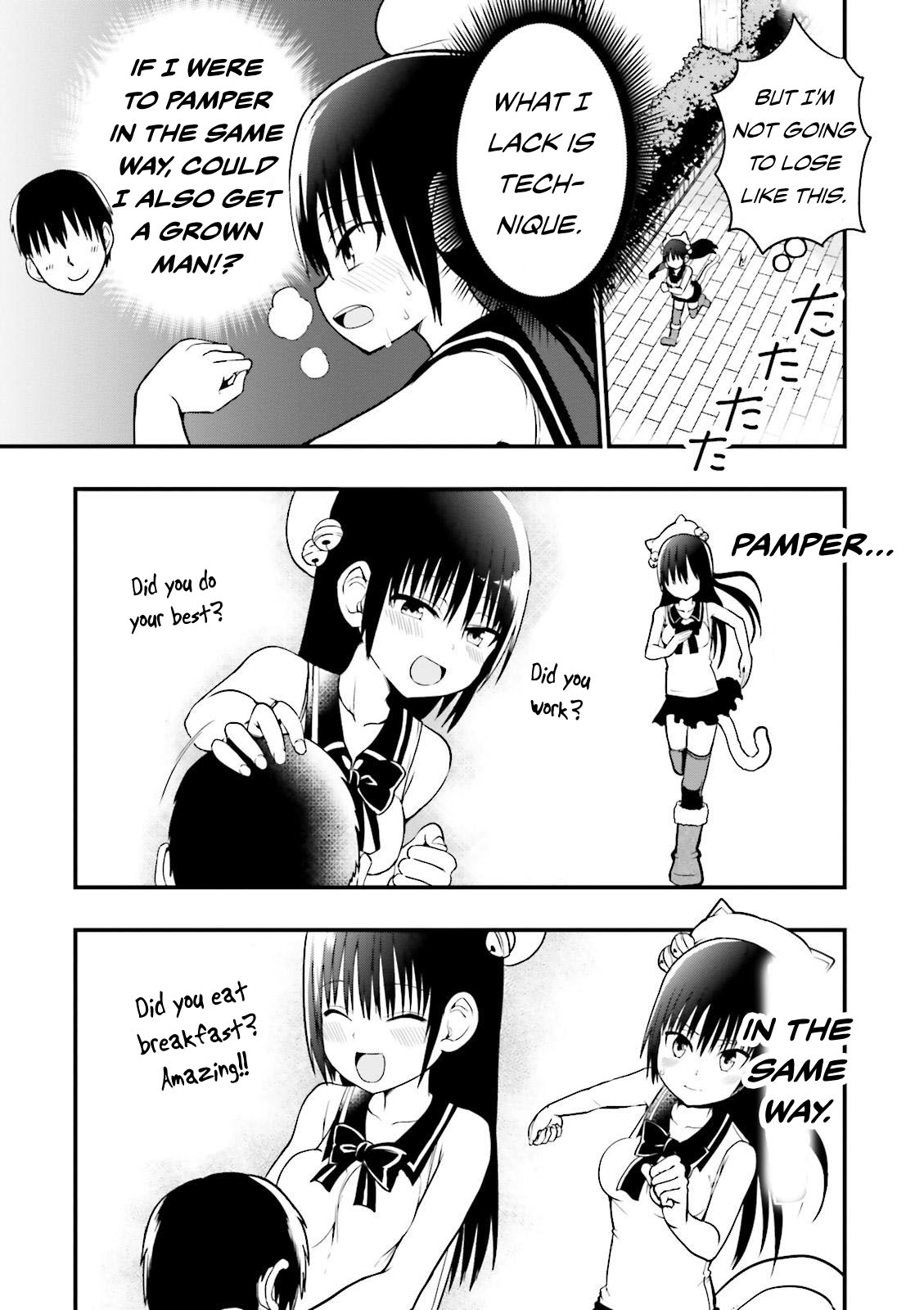 Very Tender Amae-Chan! Chapter 13 #14