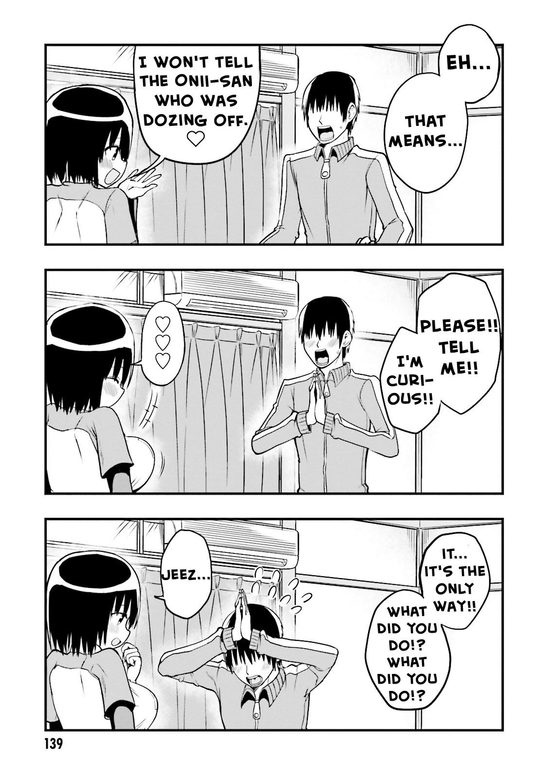 Very Tender Amae-Chan! Chapter 12 #14