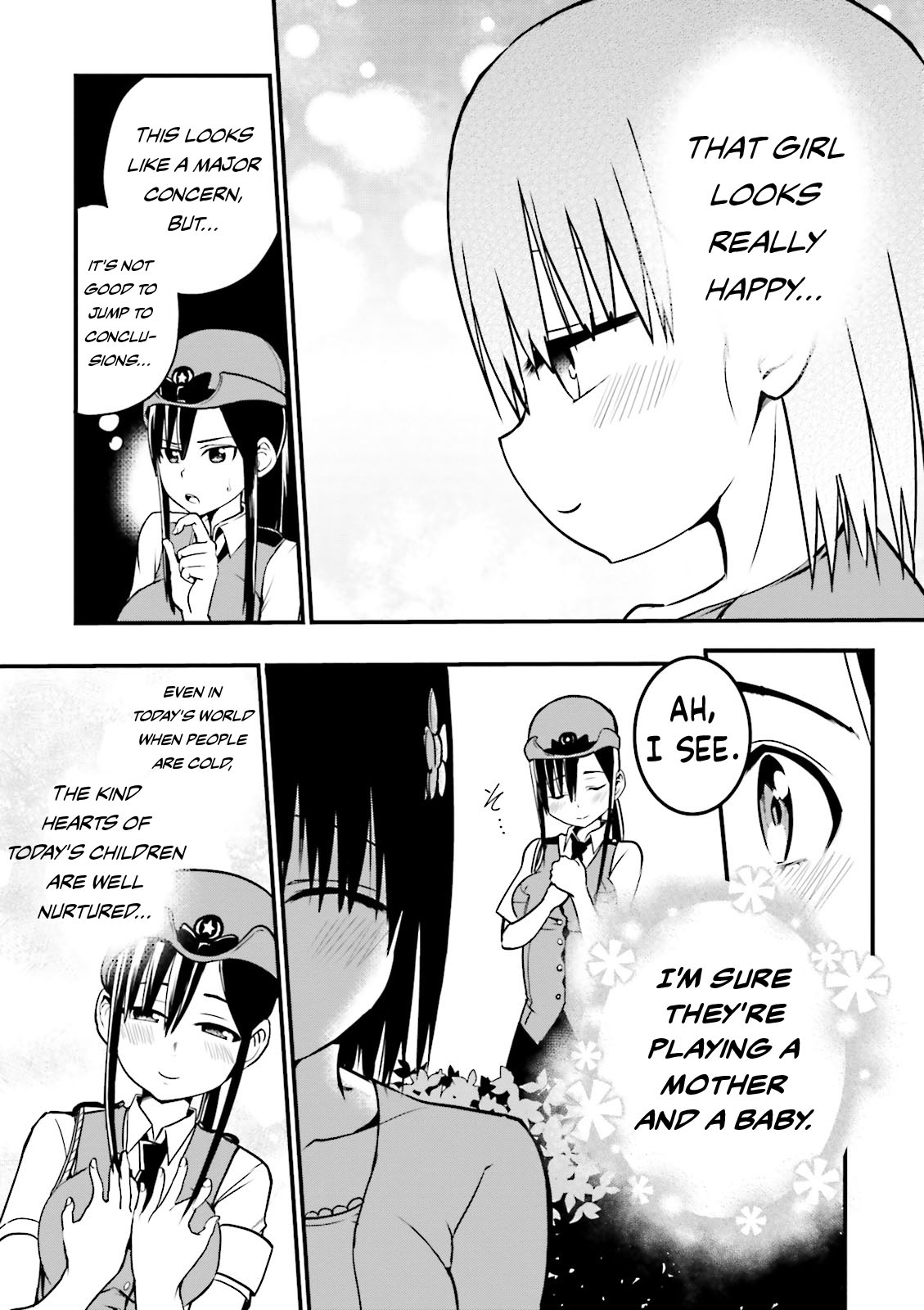 Very Tender Amae-Chan! Chapter 11 #6
