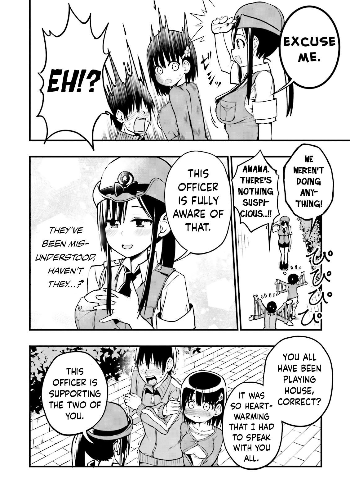 Very Tender Amae-Chan! Chapter 11 #7
