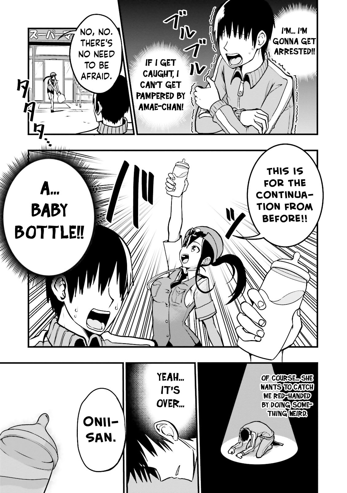 Very Tender Amae-Chan! Chapter 11 #8