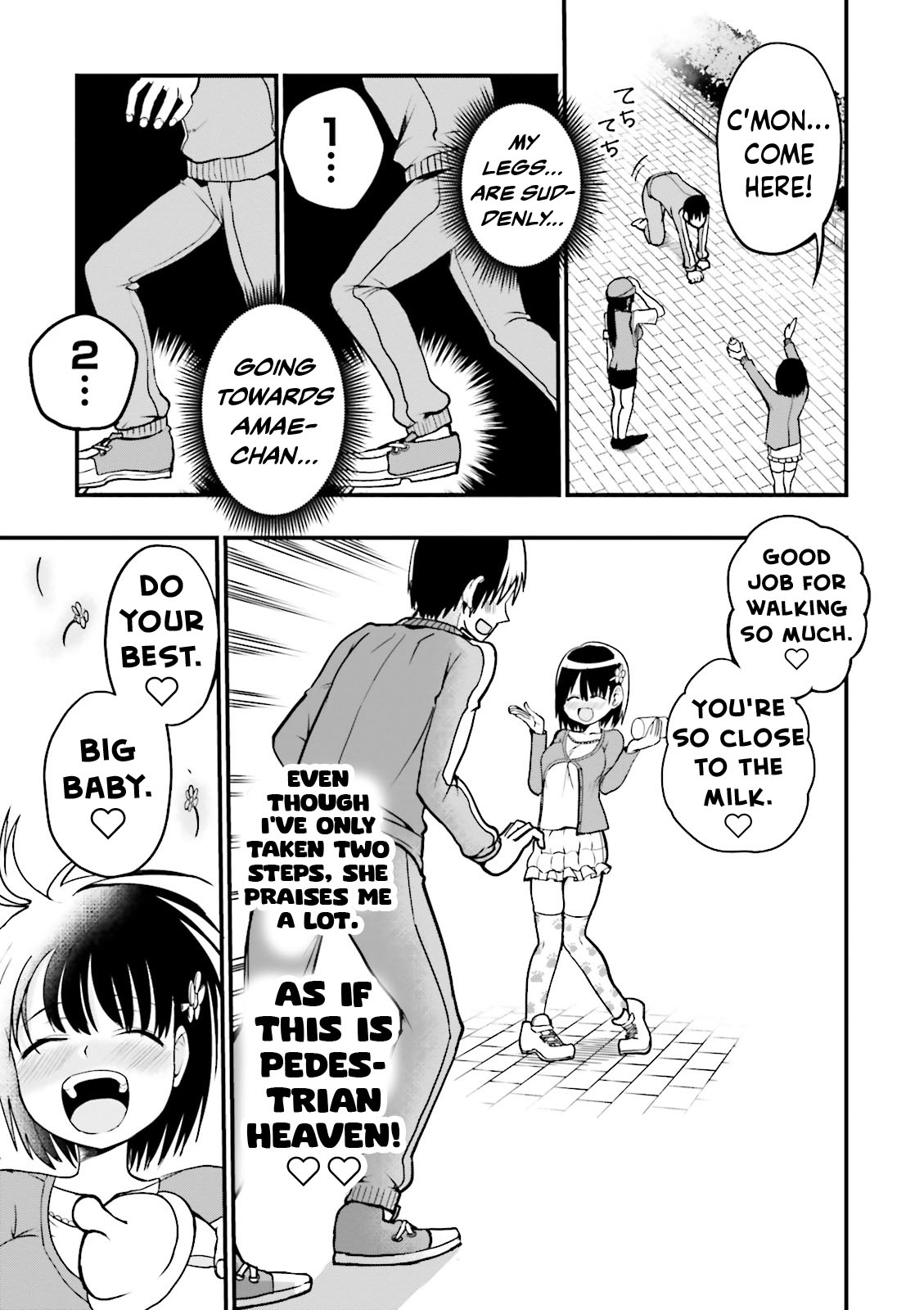 Very Tender Amae-Chan! Chapter 11 #10