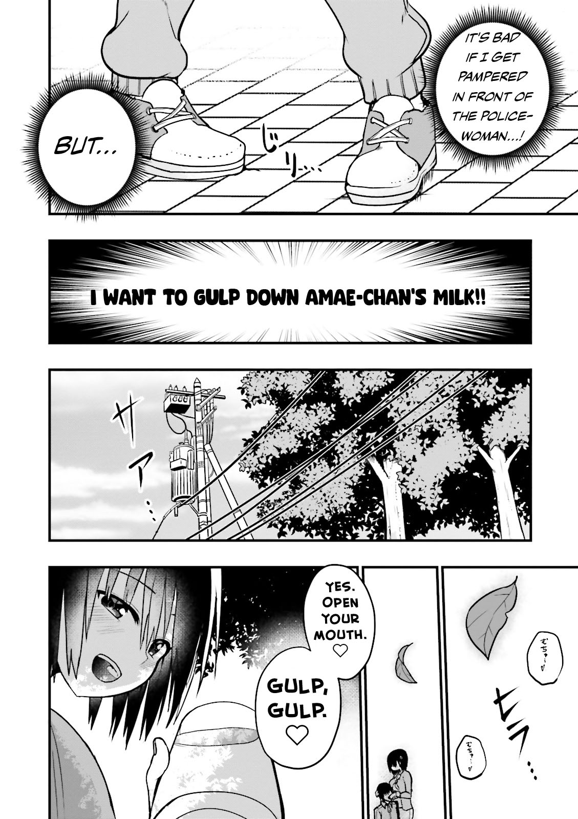Very Tender Amae-Chan! Chapter 11 #11