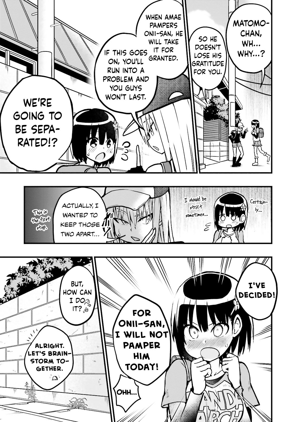 Very Tender Amae-Chan! Chapter 8 #4