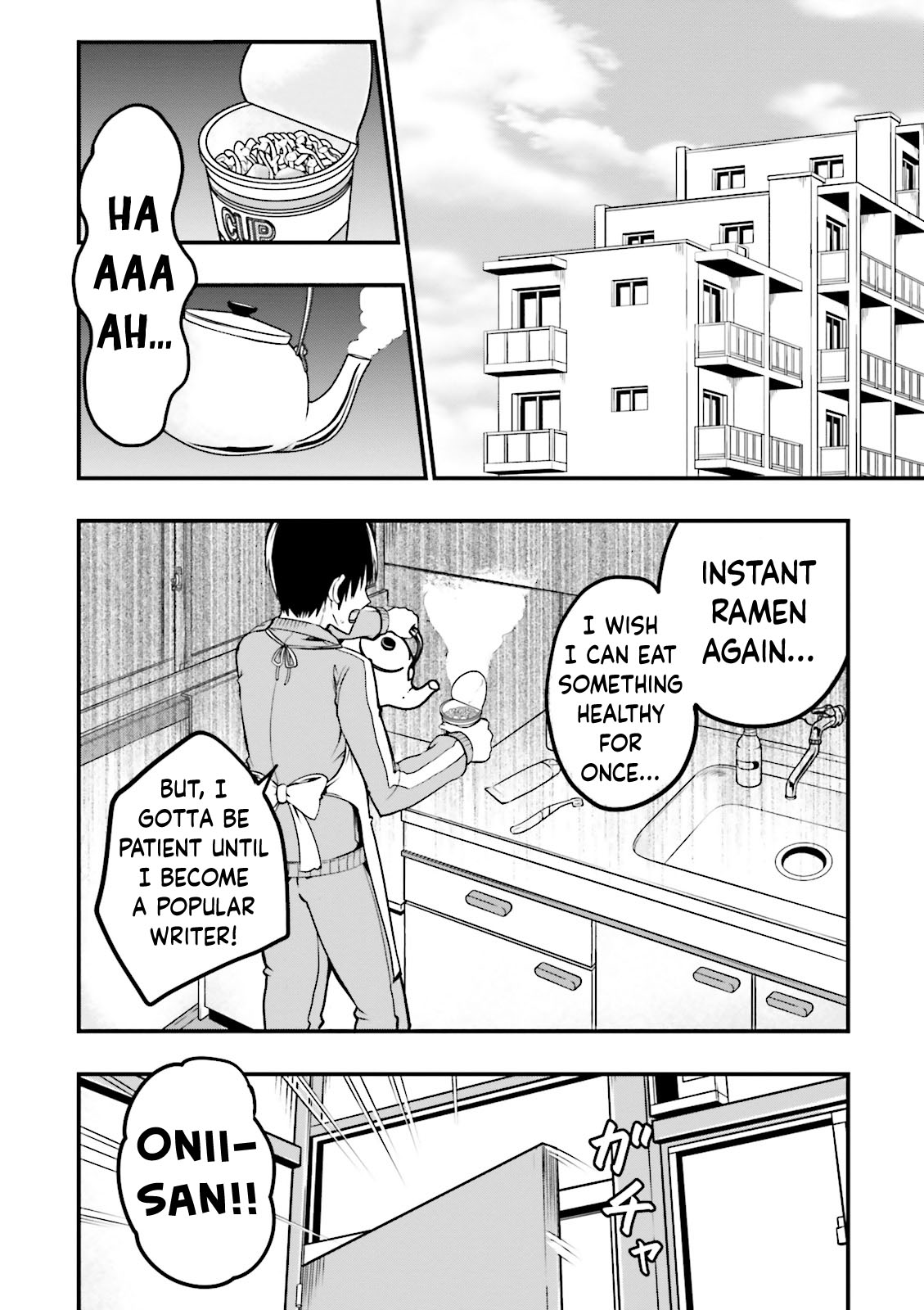 Very Tender Amae-Chan! Chapter 5 #3