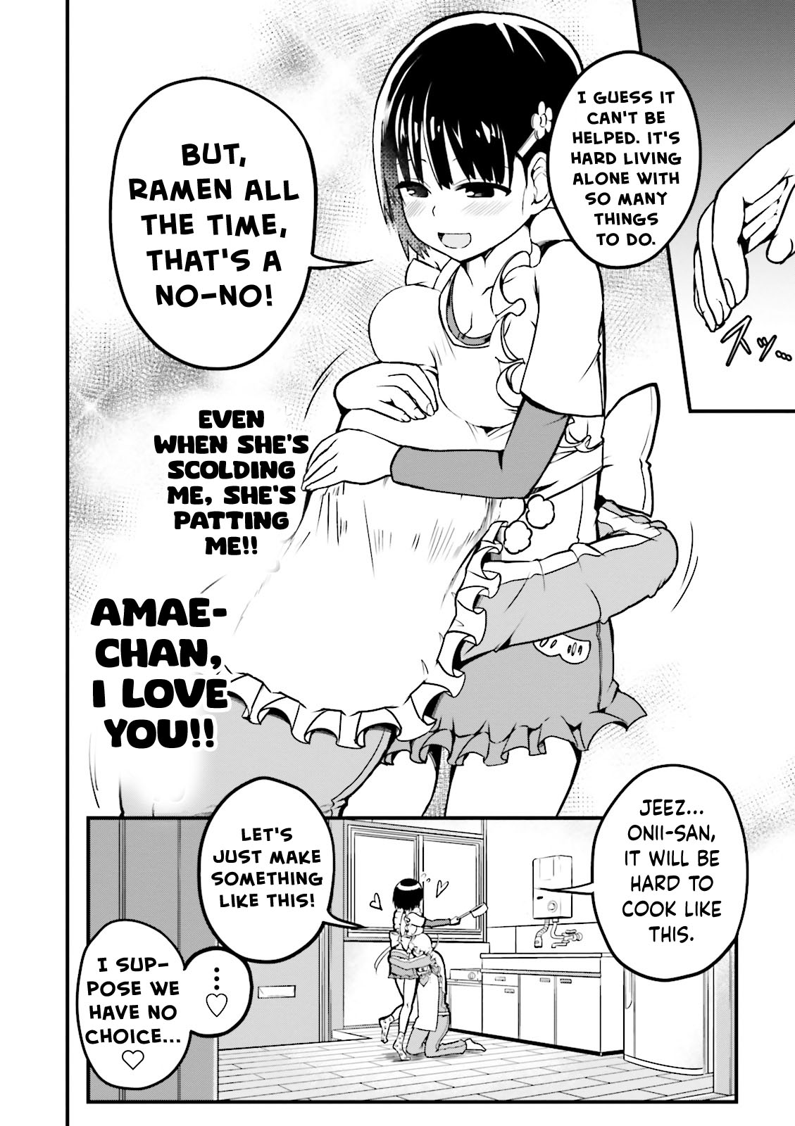 Very Tender Amae-Chan! Chapter 5 #5