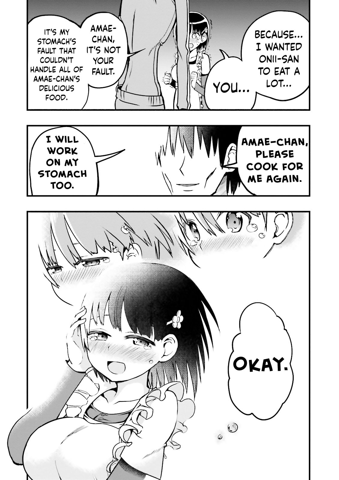 Very Tender Amae-Chan! Chapter 5 #10