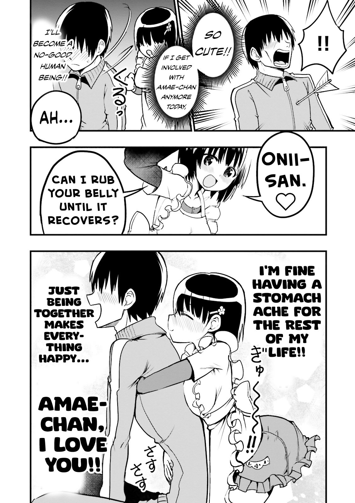 Very Tender Amae-Chan! Chapter 5 #11