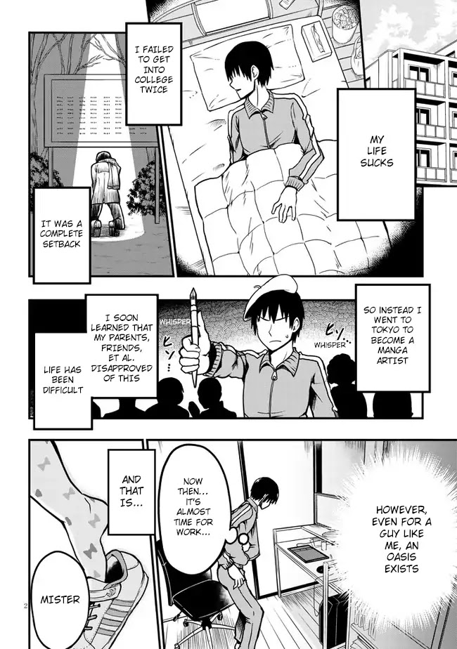 Very Tender Amae-Chan! Chapter 1 #2