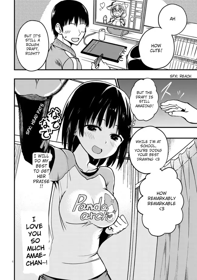 Very Tender Amae-Chan! Chapter 1 #4