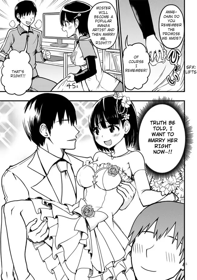Very Tender Amae-Chan! Chapter 1 #5