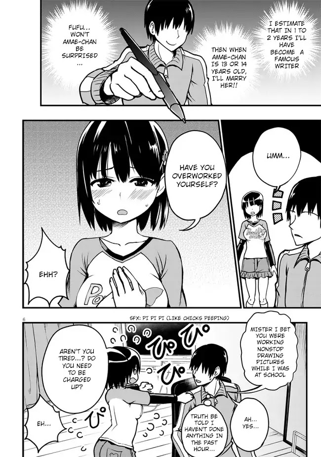 Very Tender Amae-Chan! Chapter 1 #6