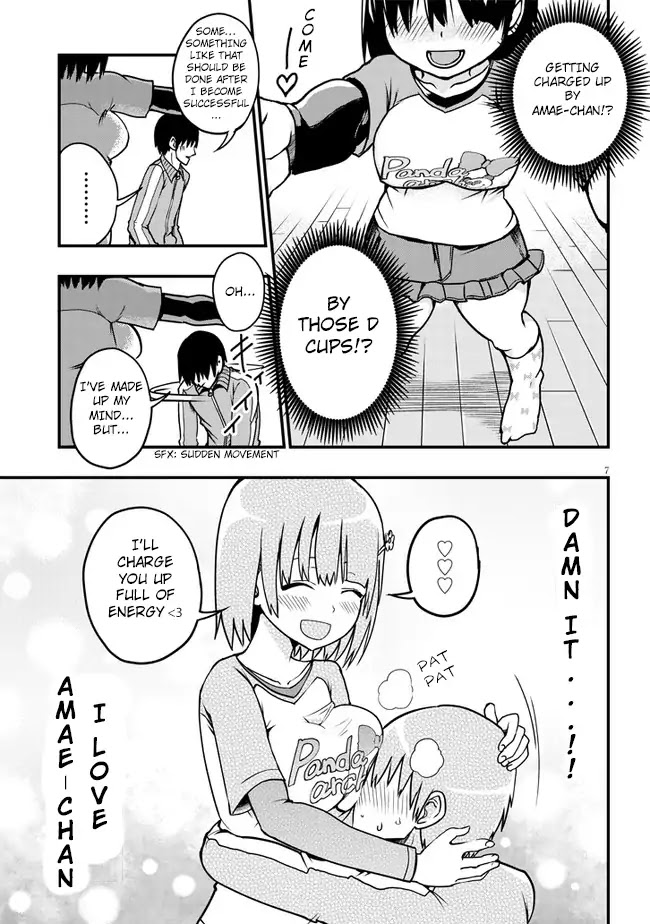 Very Tender Amae-Chan! Chapter 1 #7