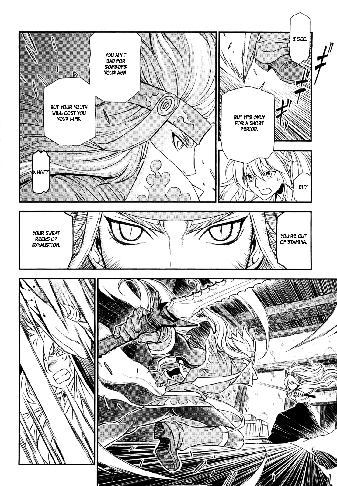 Lost Seven Chapter 9 #20