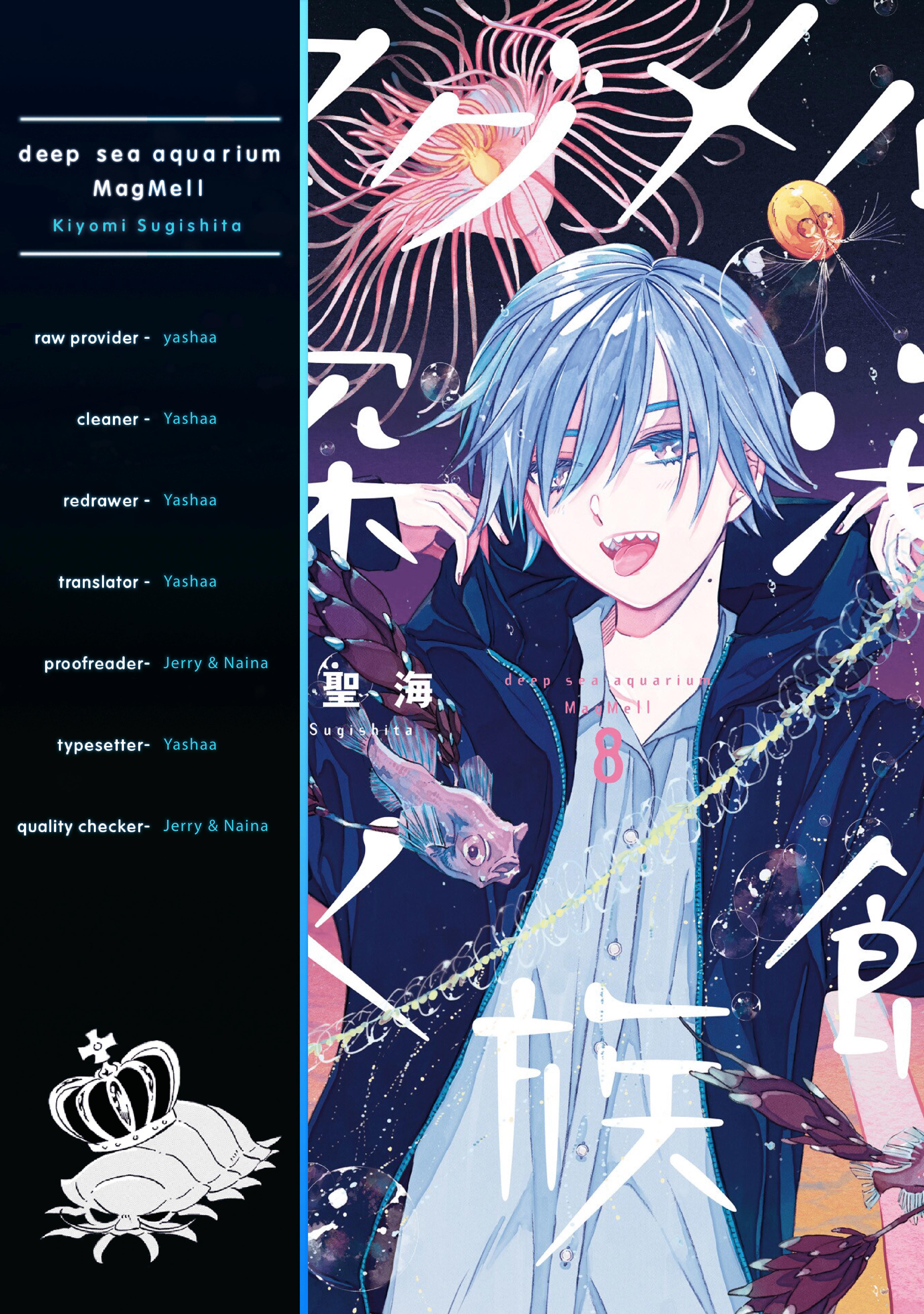 Deep Sea Aquarium Magmell Chapter 42.5 #5