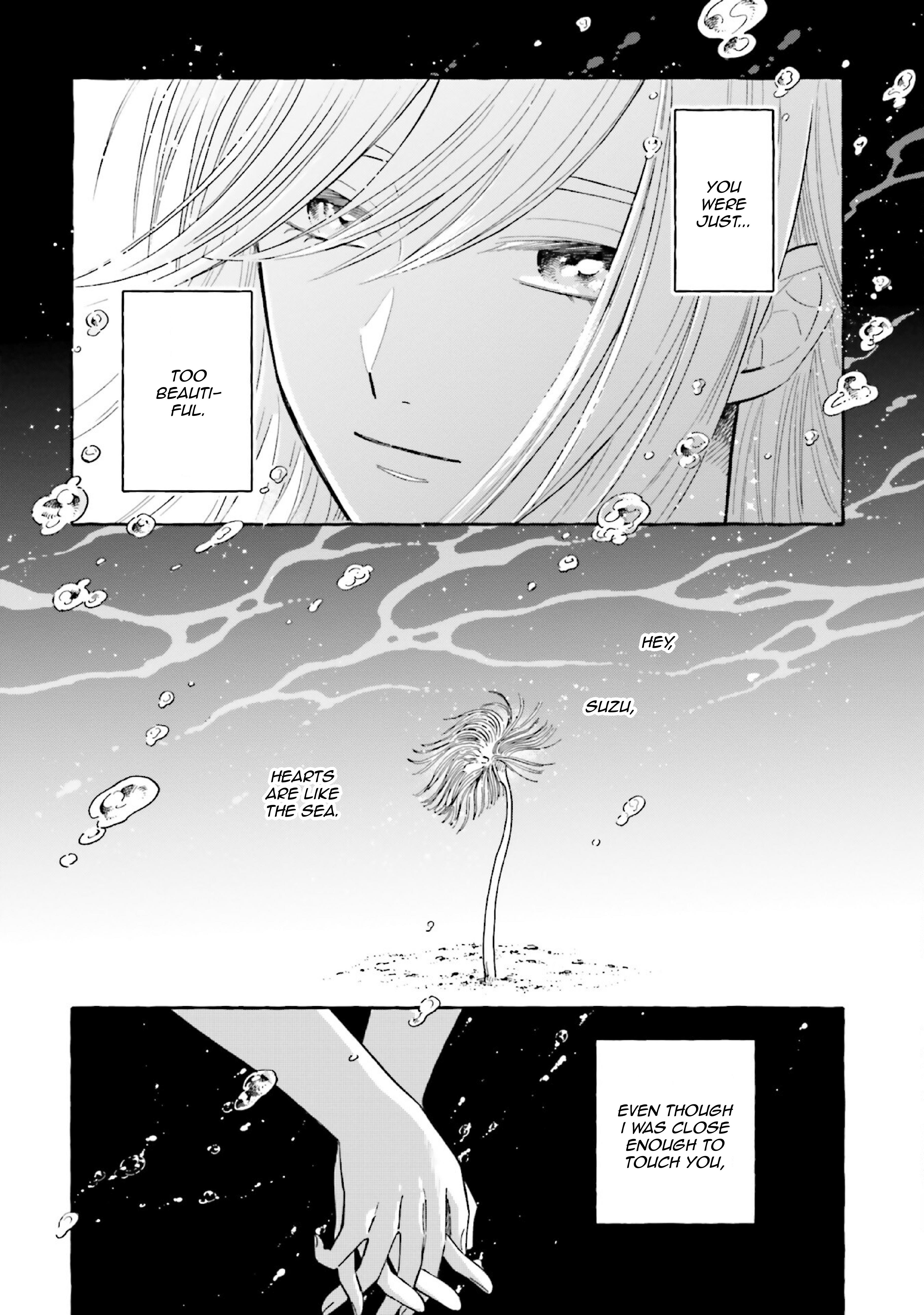 Deep Sea Aquarium Magmell Chapter 40 #33