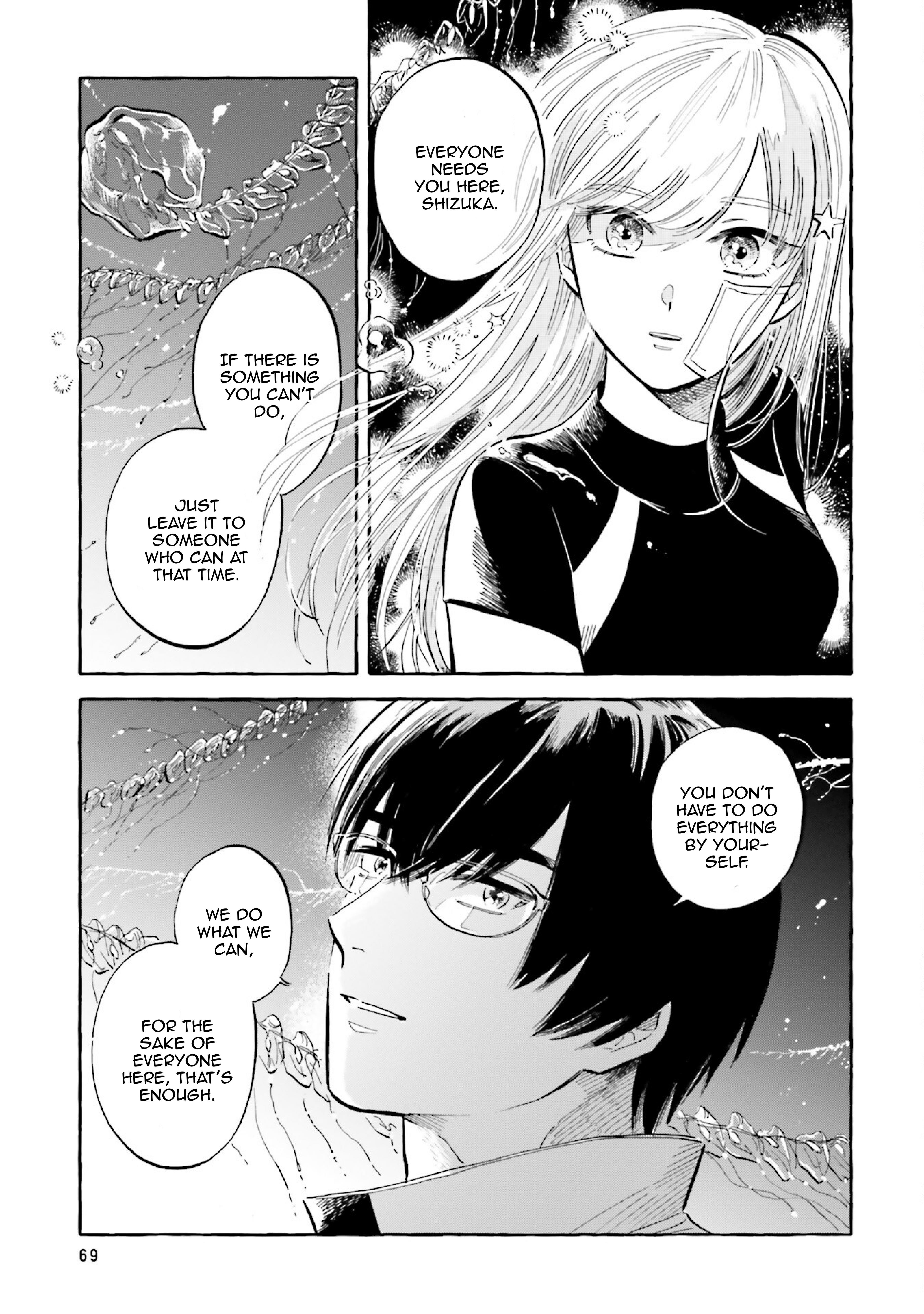 Deep Sea Aquarium Magmell Chapter 39 #23