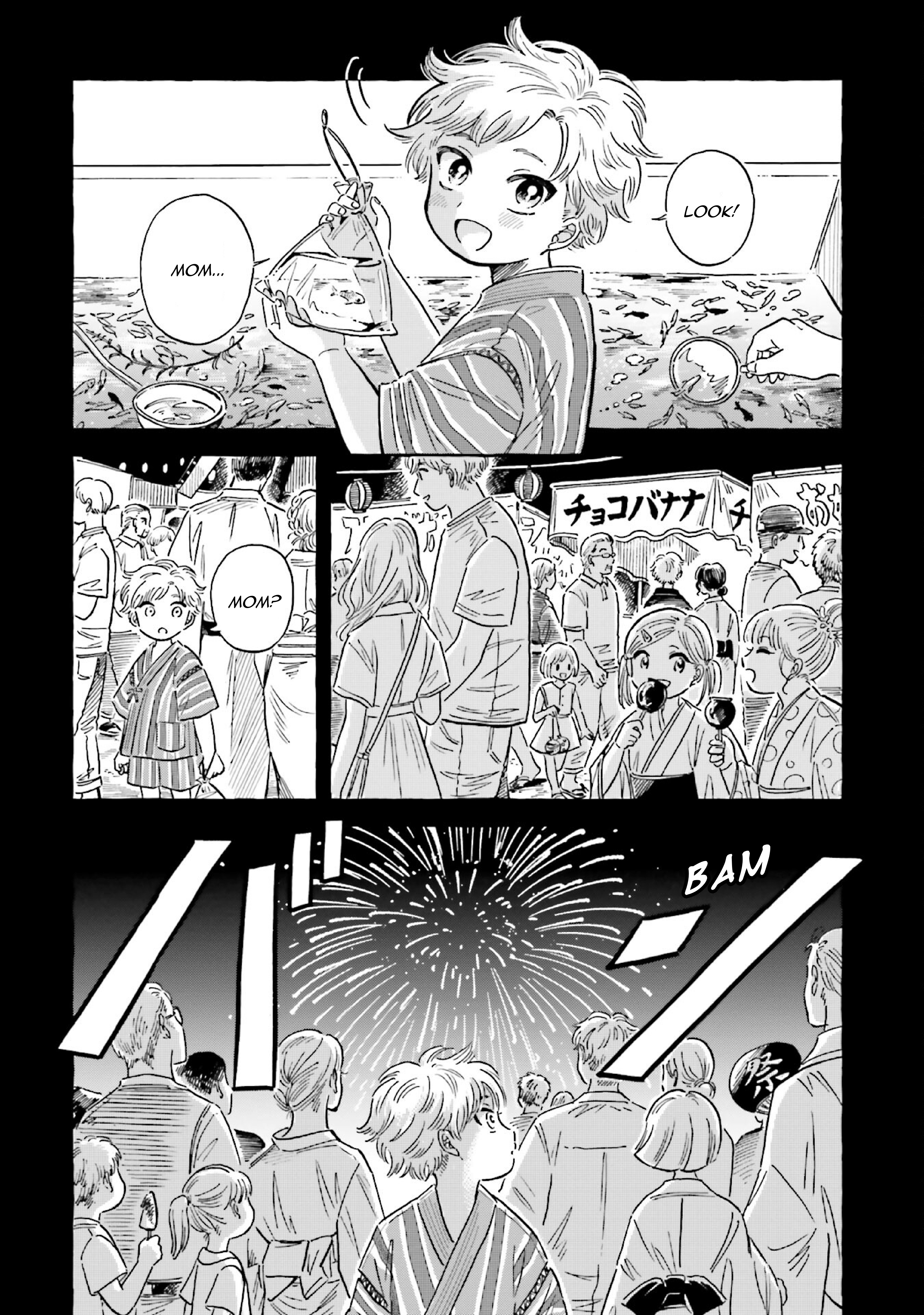 Deep Sea Aquarium Magmell Chapter 34 #2