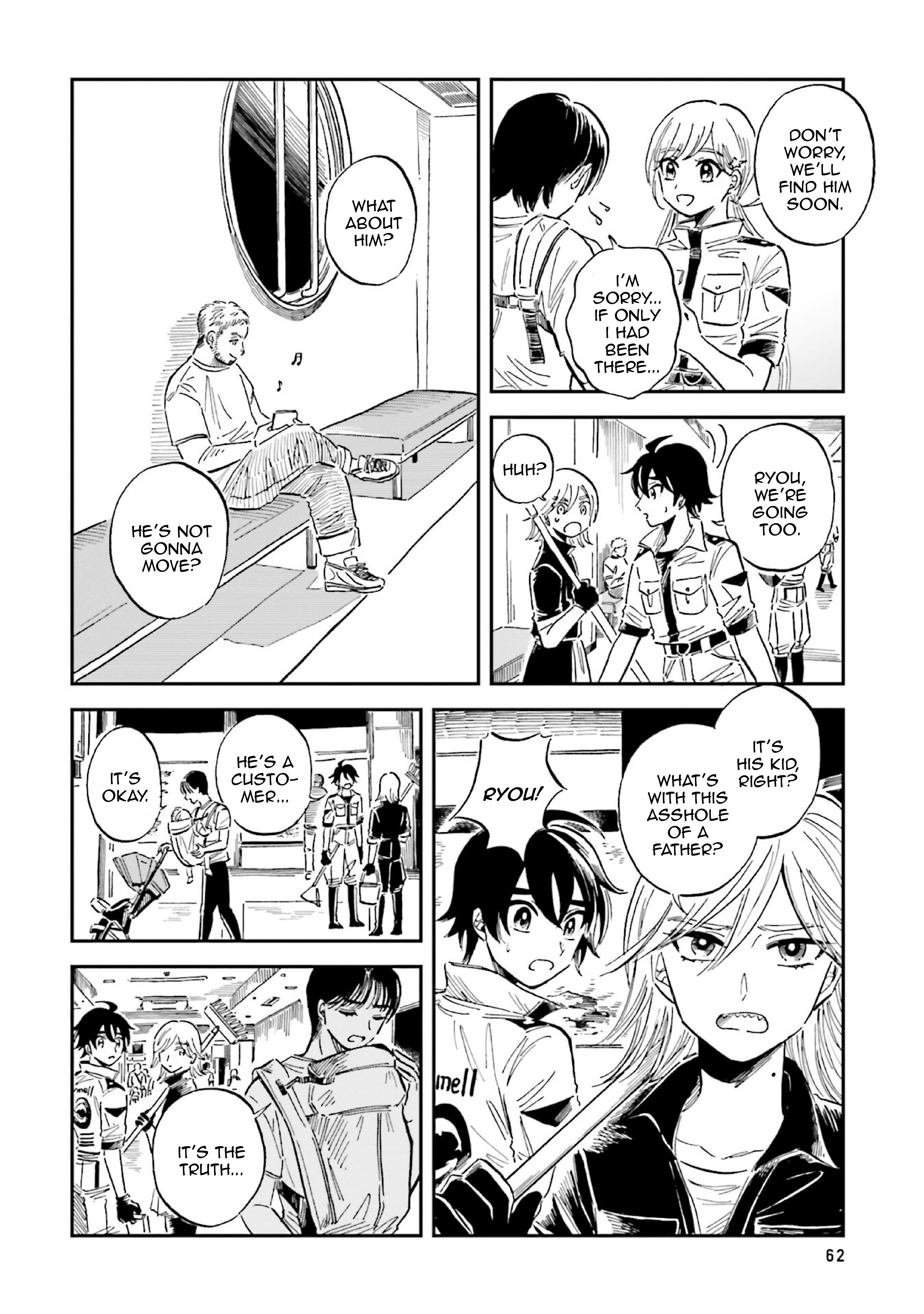 Deep Sea Aquarium Magmell Chapter 33 #6