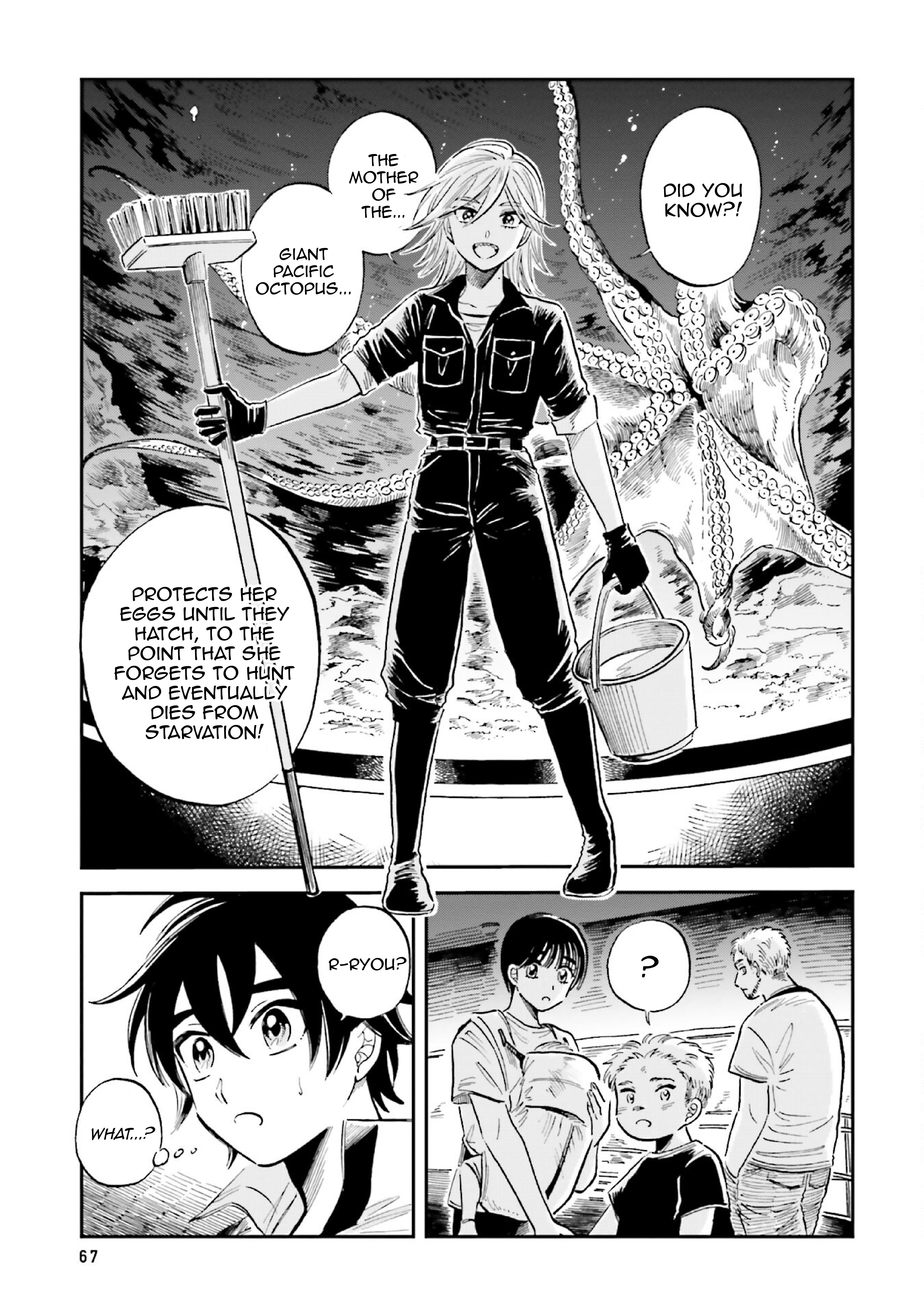 Deep Sea Aquarium Magmell Chapter 33 #11