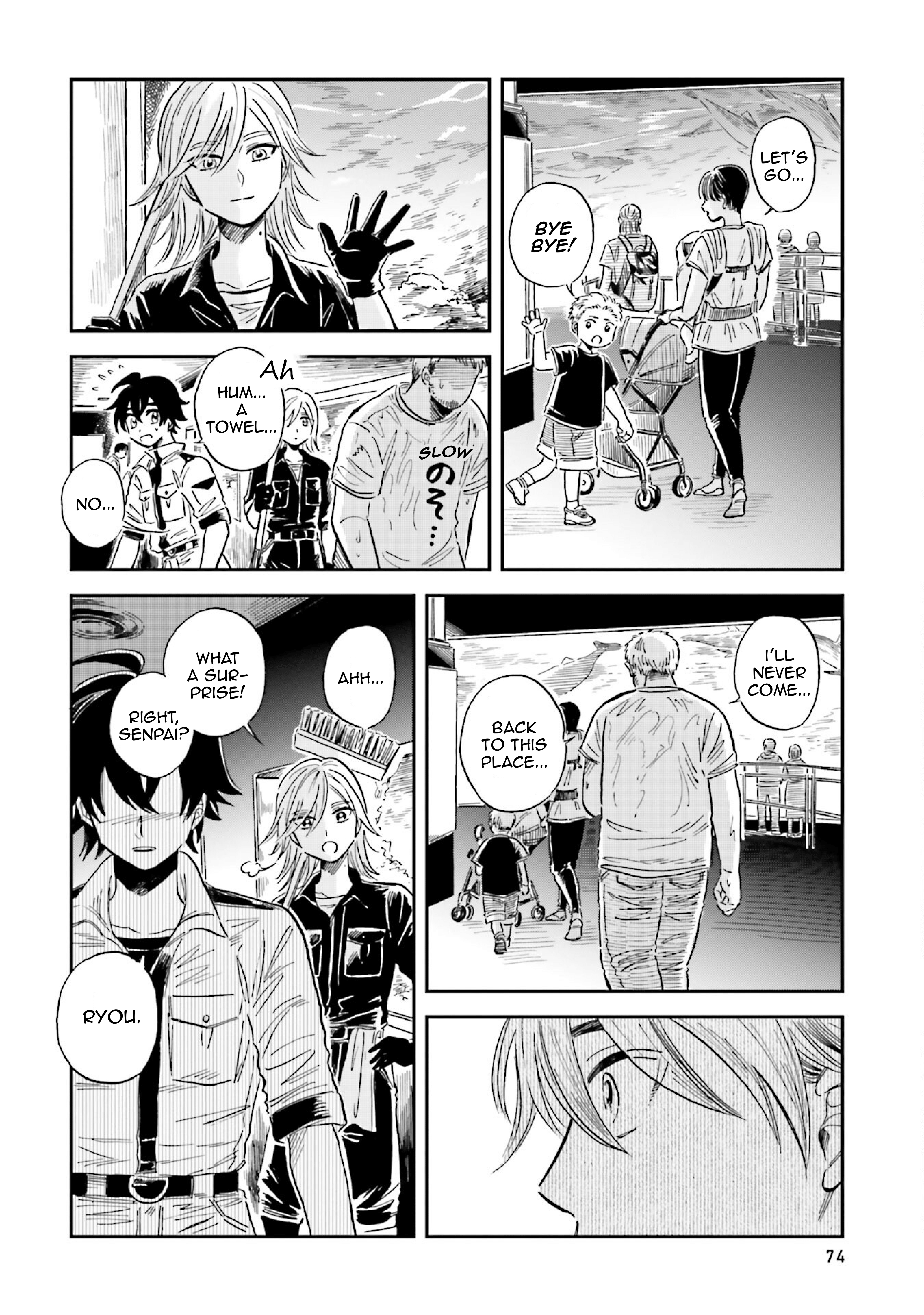 Deep Sea Aquarium Magmell Chapter 33 #18