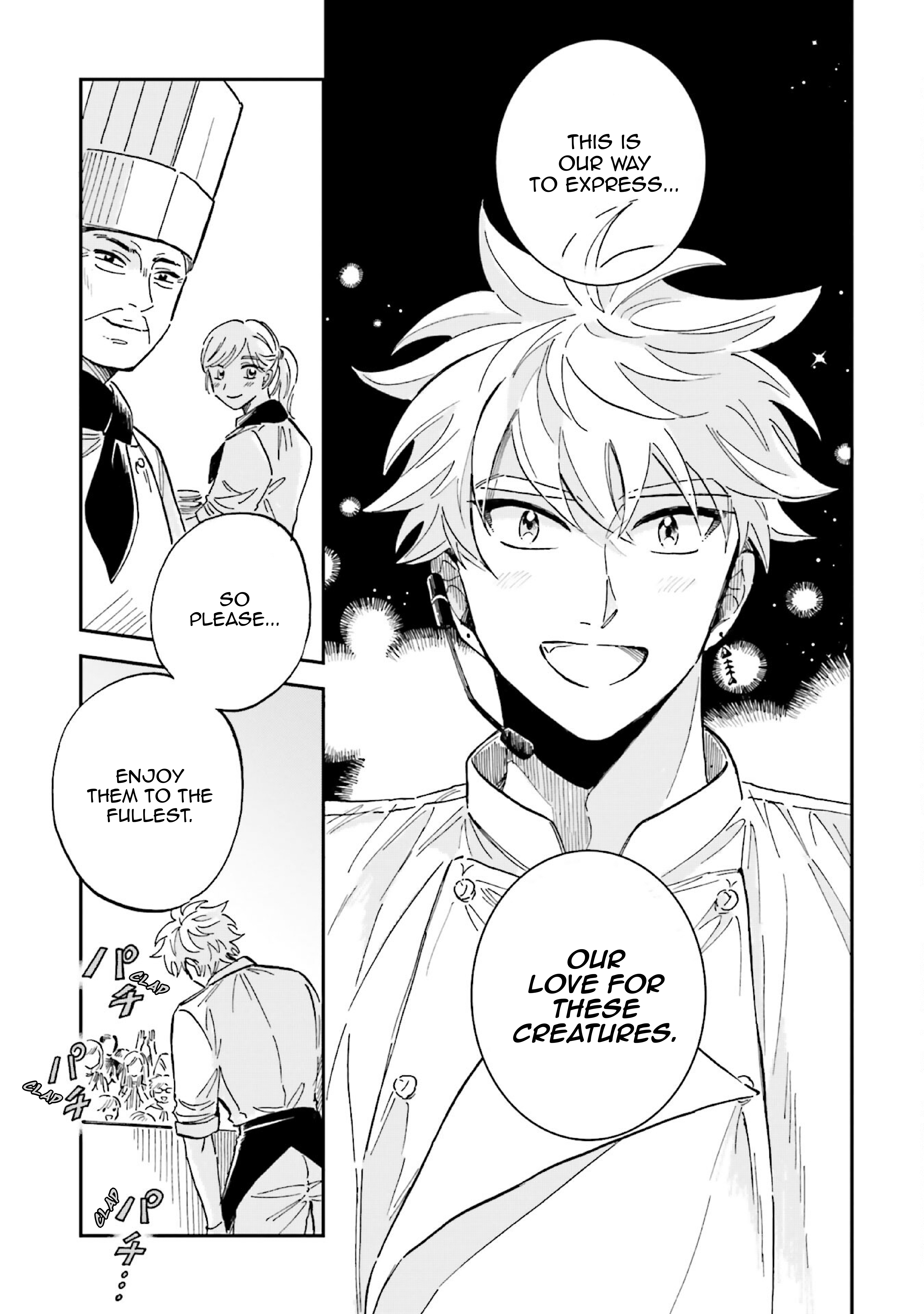 Deep Sea Aquarium Magmell Chapter 30 #31