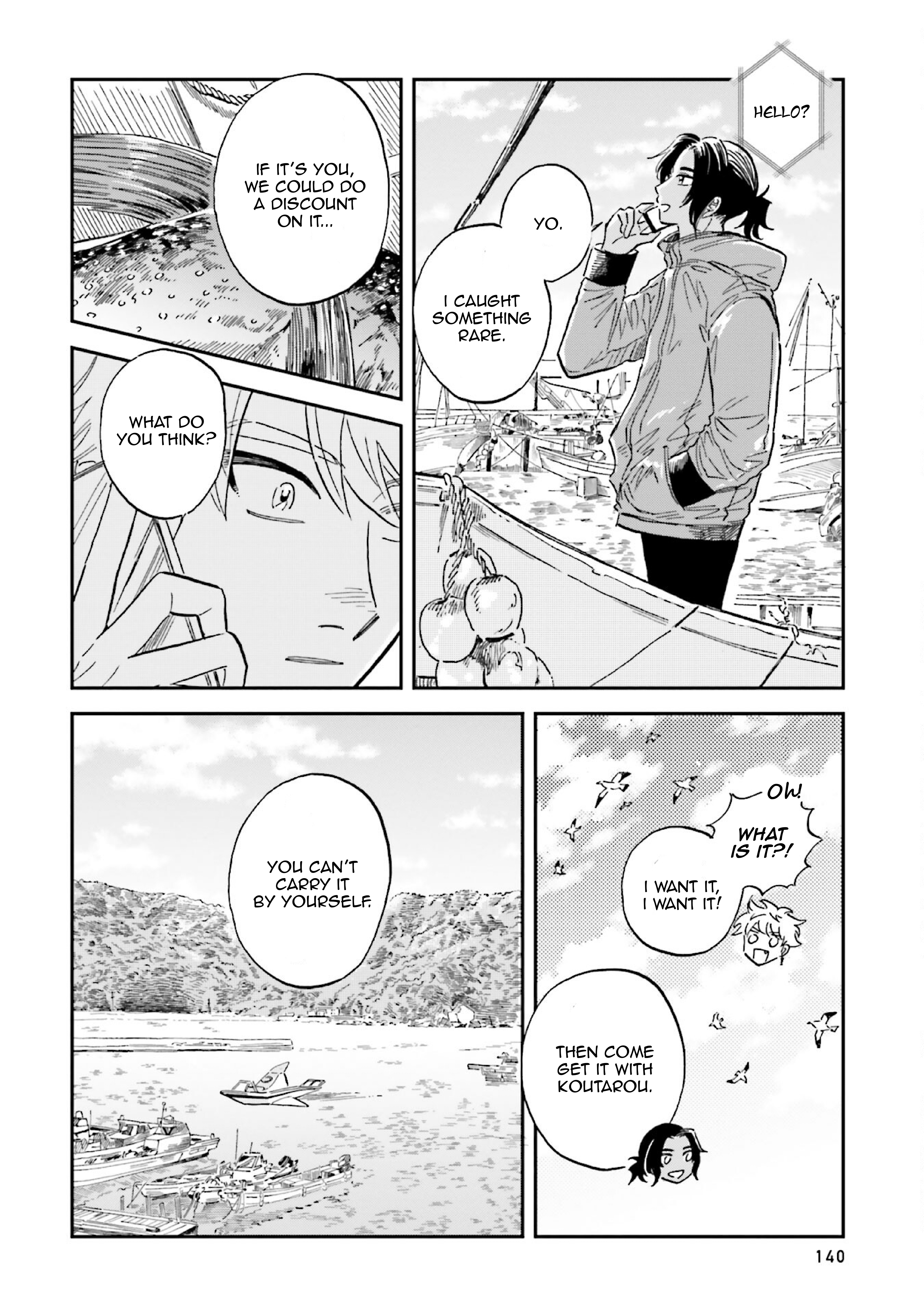 Deep Sea Aquarium Magmell Chapter 29 #32